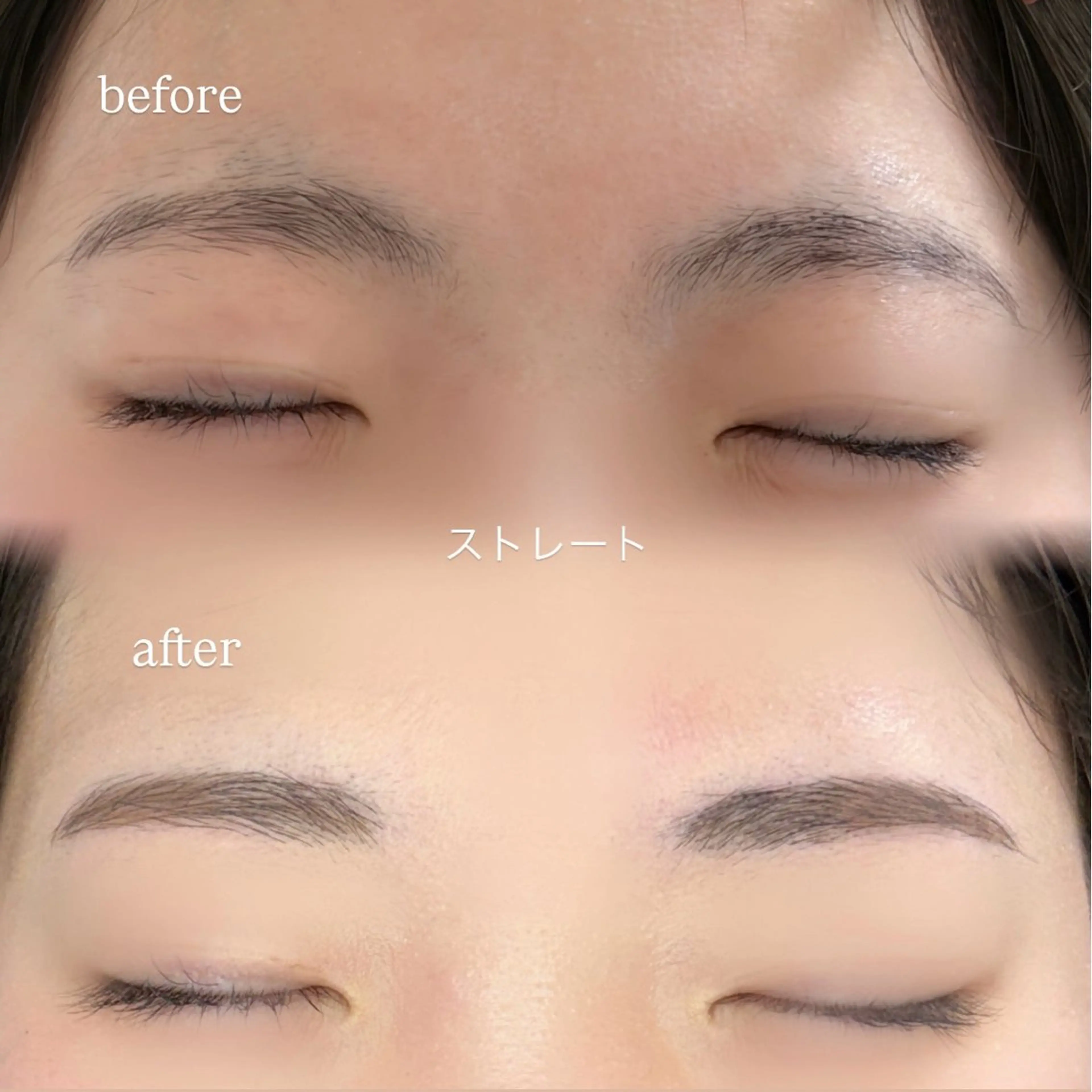 アイブロウ ワックス脱毛 眉カット その他(アイブロウ) 原野 優の眉毛・アイブロウイメージ