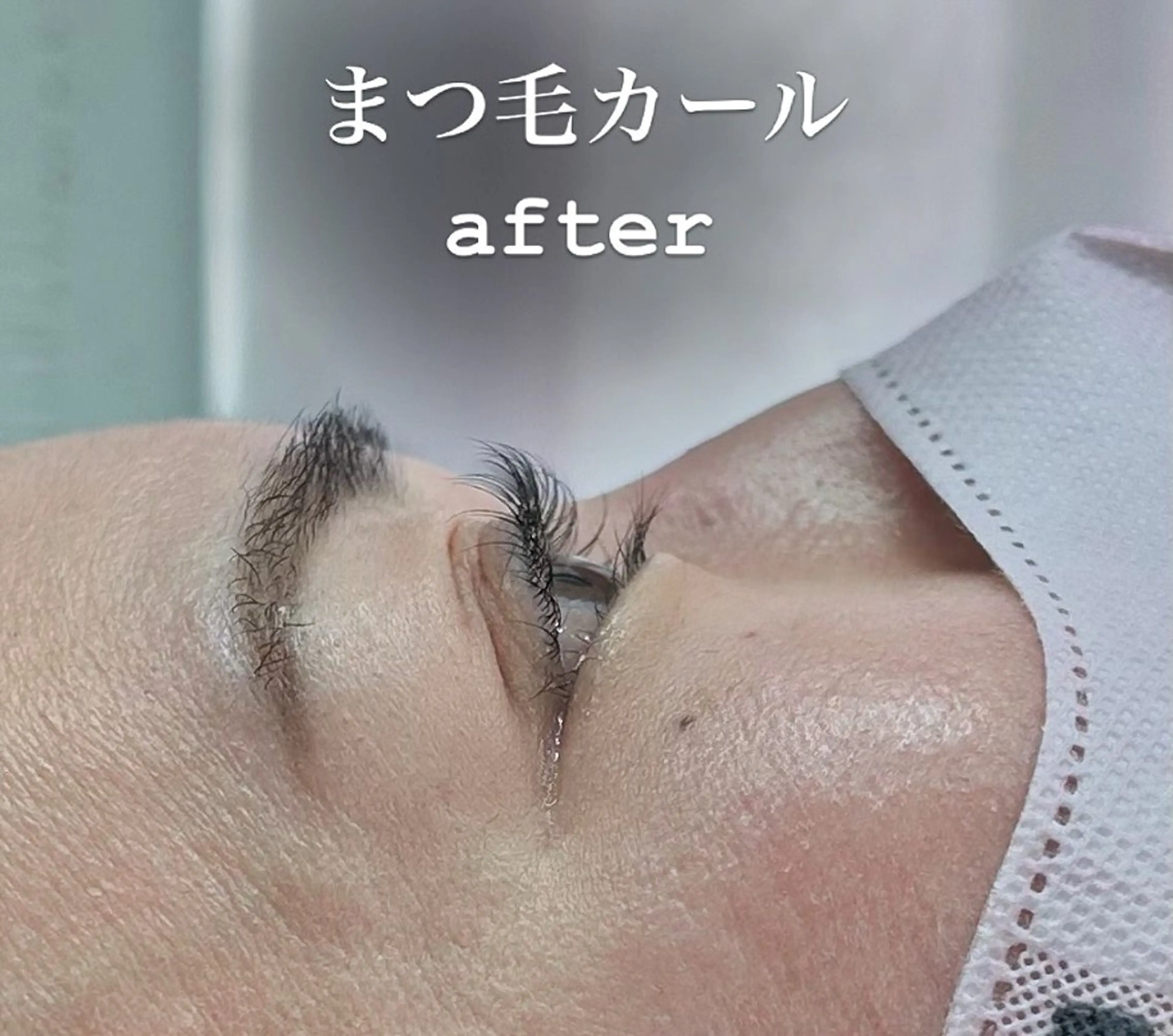 マツエク・マツパ マツパ 🦄💒💓齎藤 七海子🦄💒💓の眉毛・アイブロウイメージ