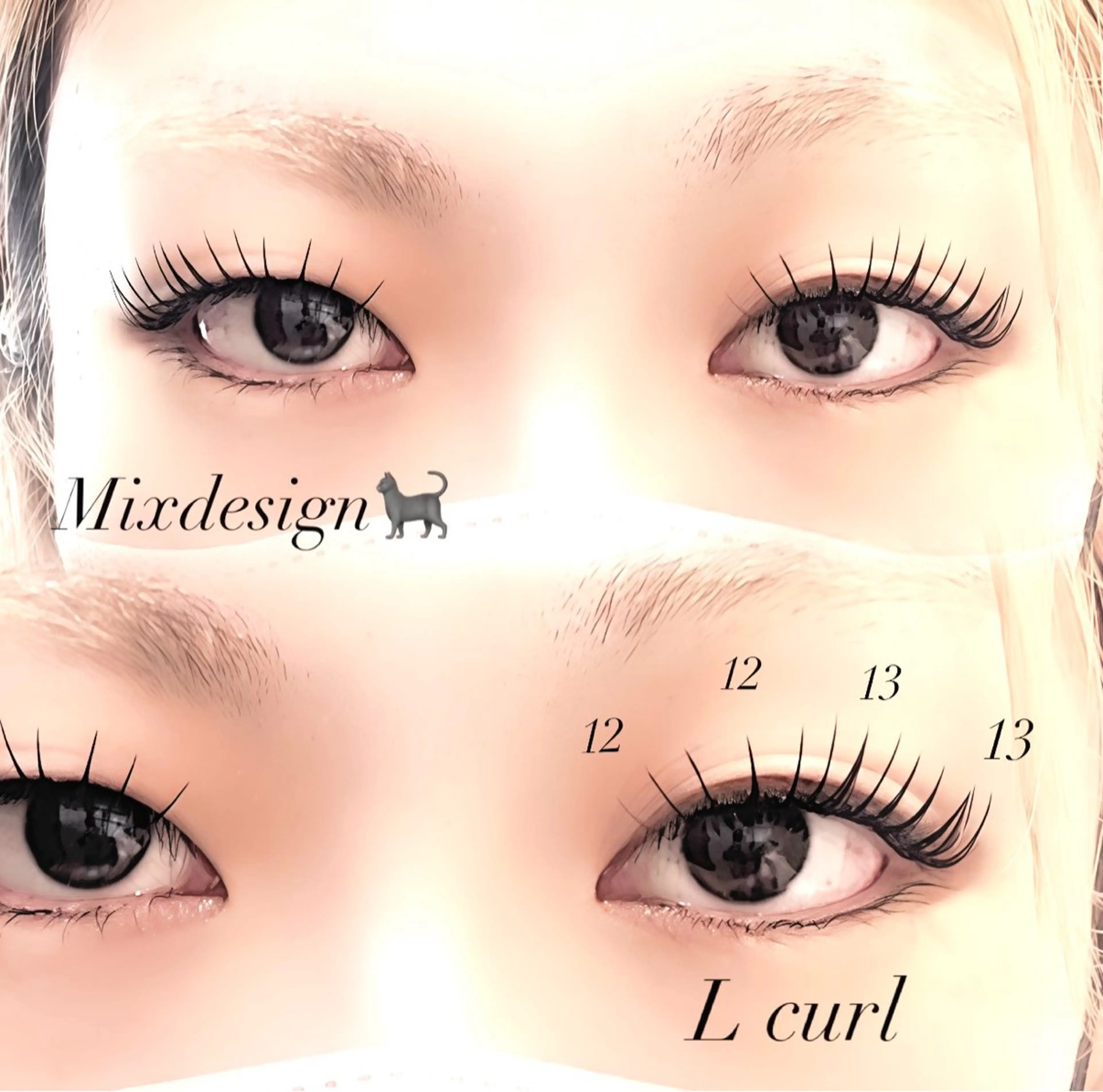 マツエク・マツパ Lカール 一重×まつ毛パーマ CERRONE eyelash岩村のマツエク・マツパデザイン