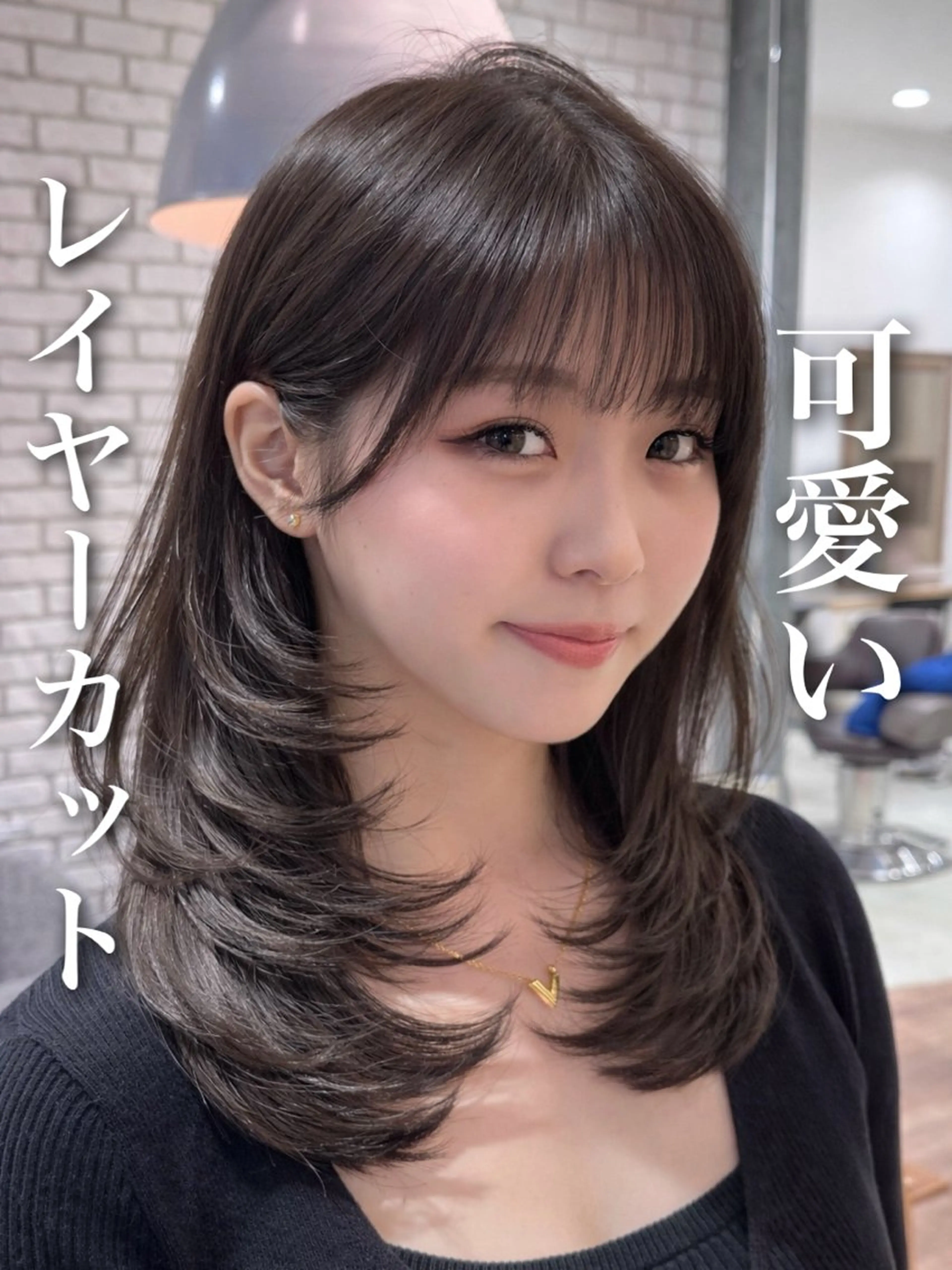 セミロング 映える顔まわり/前髪 特化 💗 ユキマのヘアスタイル