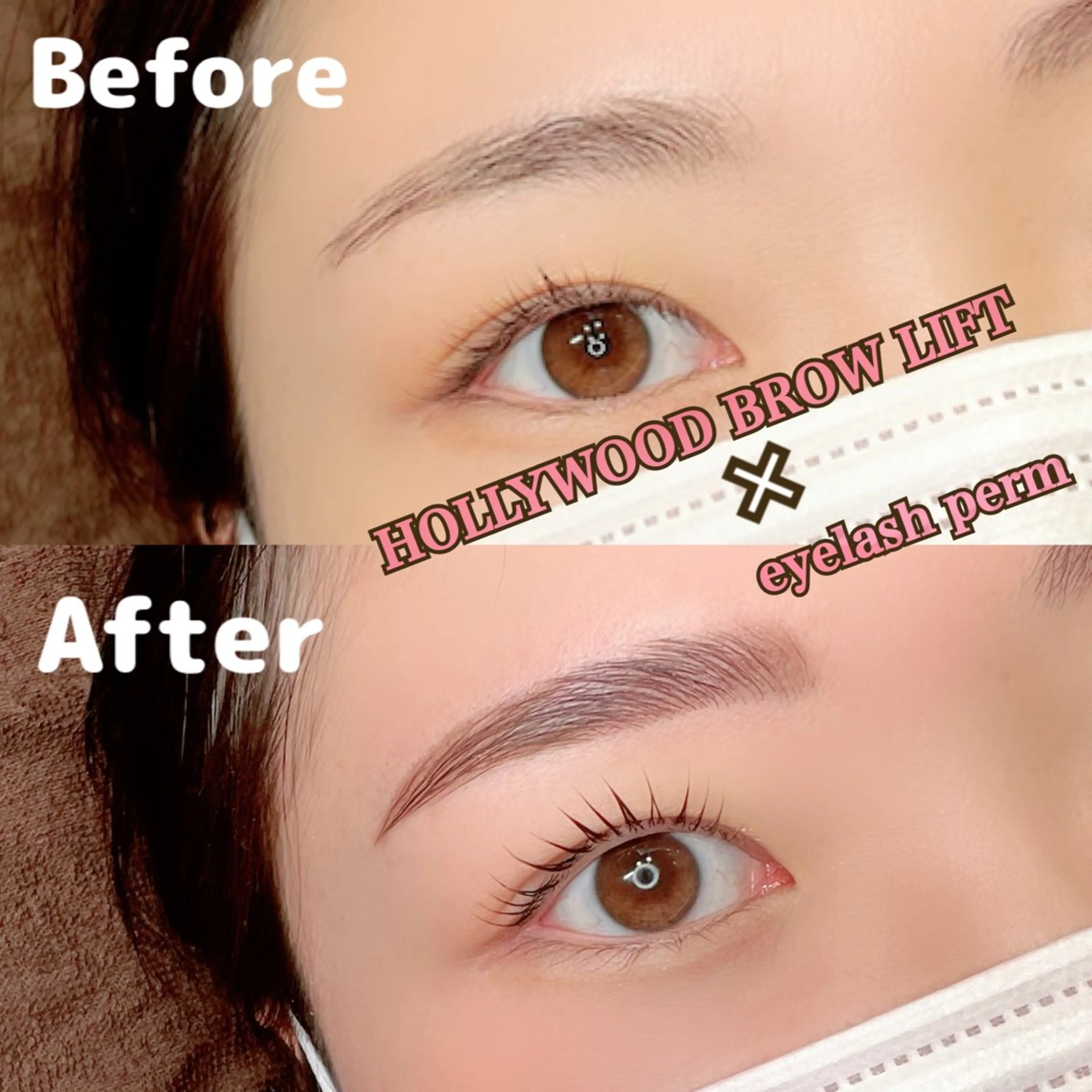 アイブロウ ハリウッドブロウリフト Eye lashのマツエク・マツパデザイン