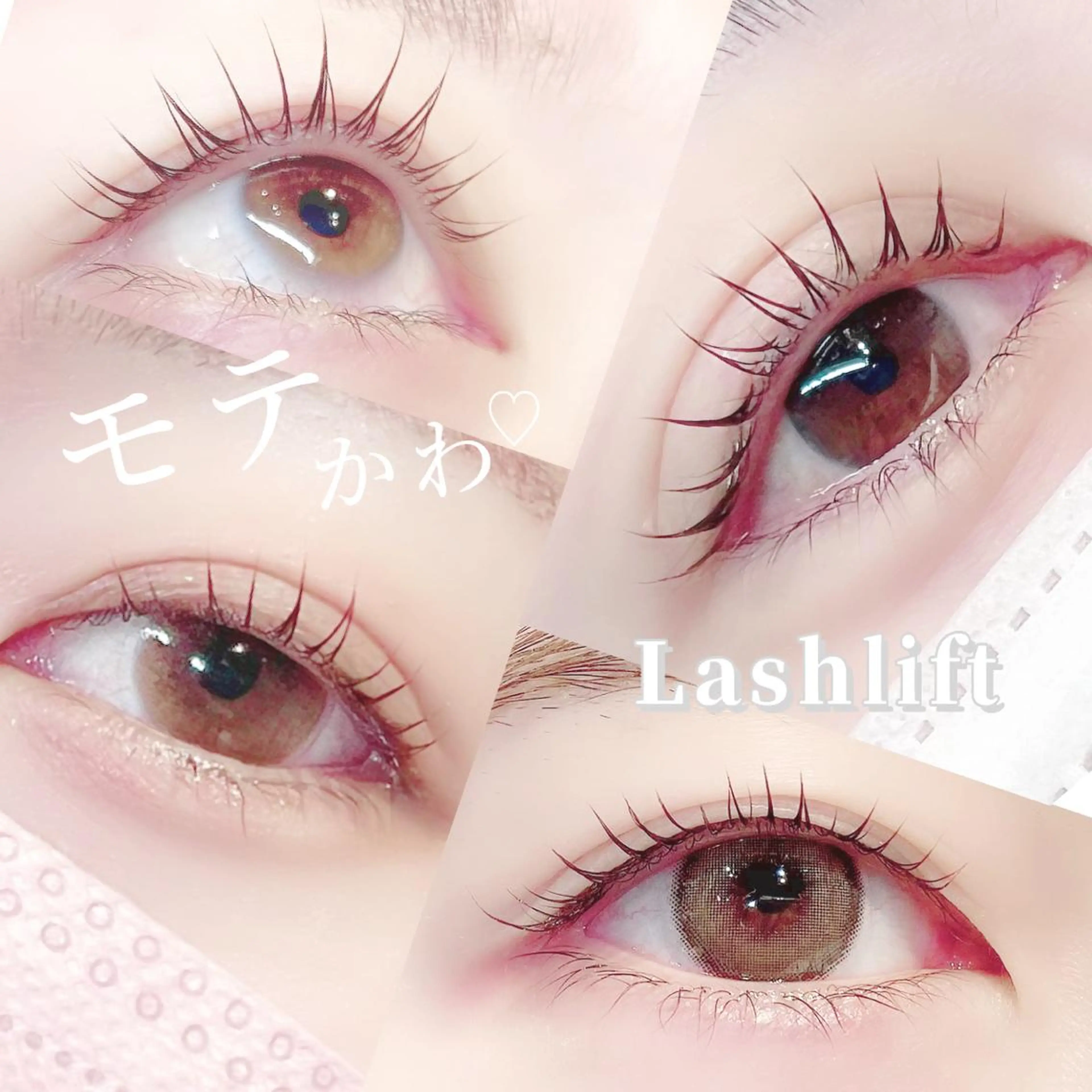 マツエク・マツパ STELLA ステラのマツエク・マツパデザイン