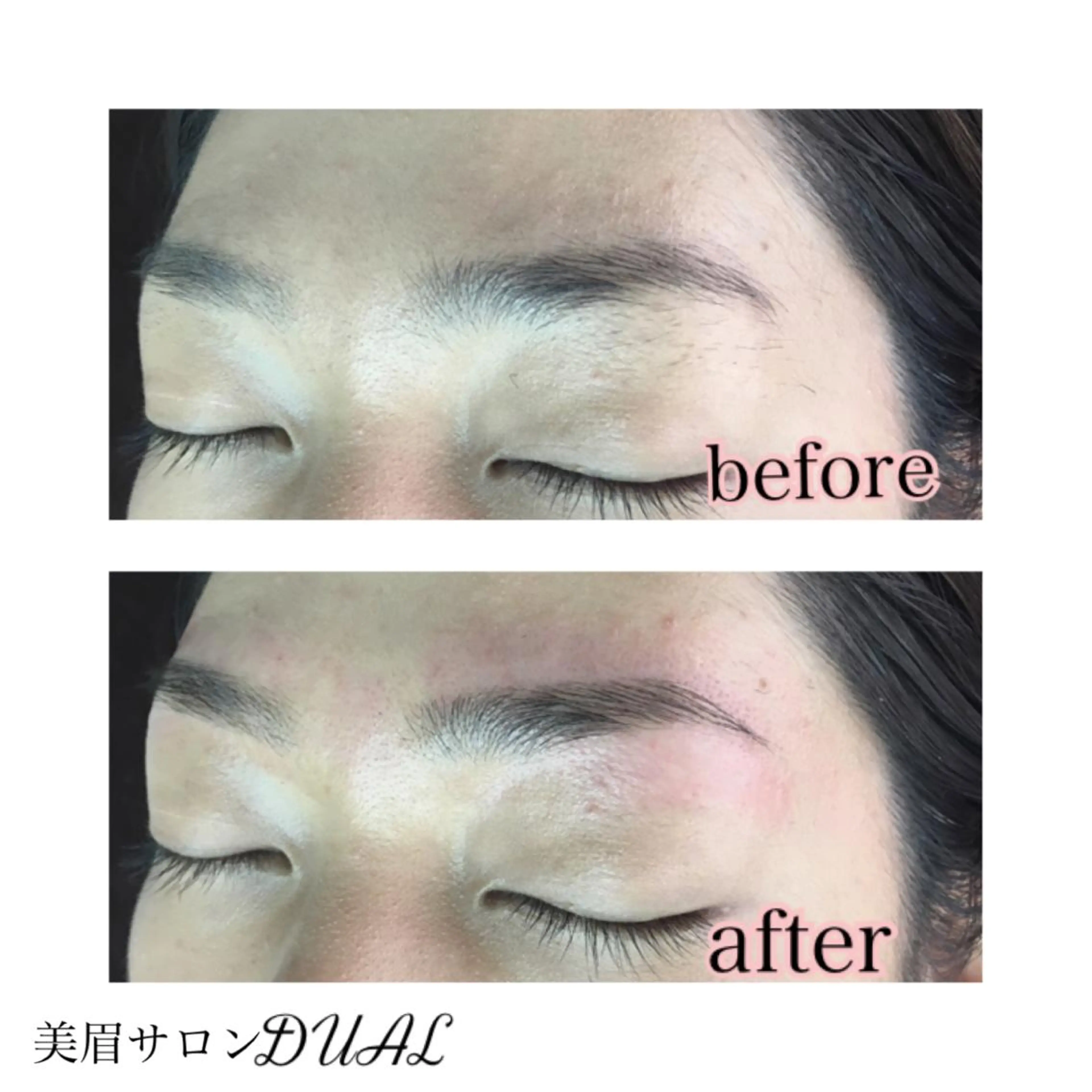 ショート ミディアム セミロング ロング カラー パーマ ヘアアレンジ ネイル マツエク・マツパ 眉毛サロン DUAL 恵比寿の眉毛・アイブロウイメージ