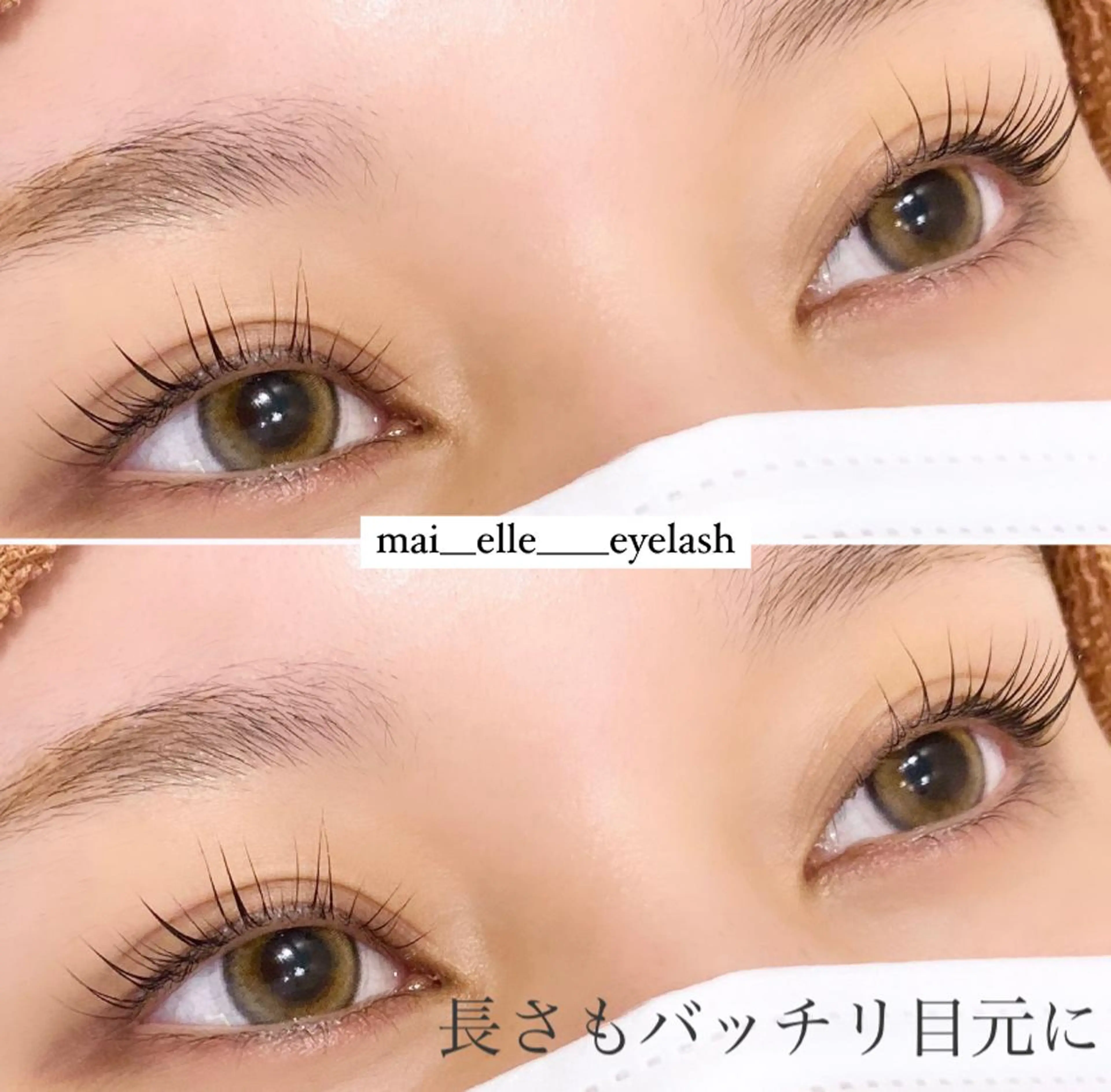 マツエク・マツパ ふわ眉✴︎うぶ眉 🌸maiの眉毛・アイブロウイメージ