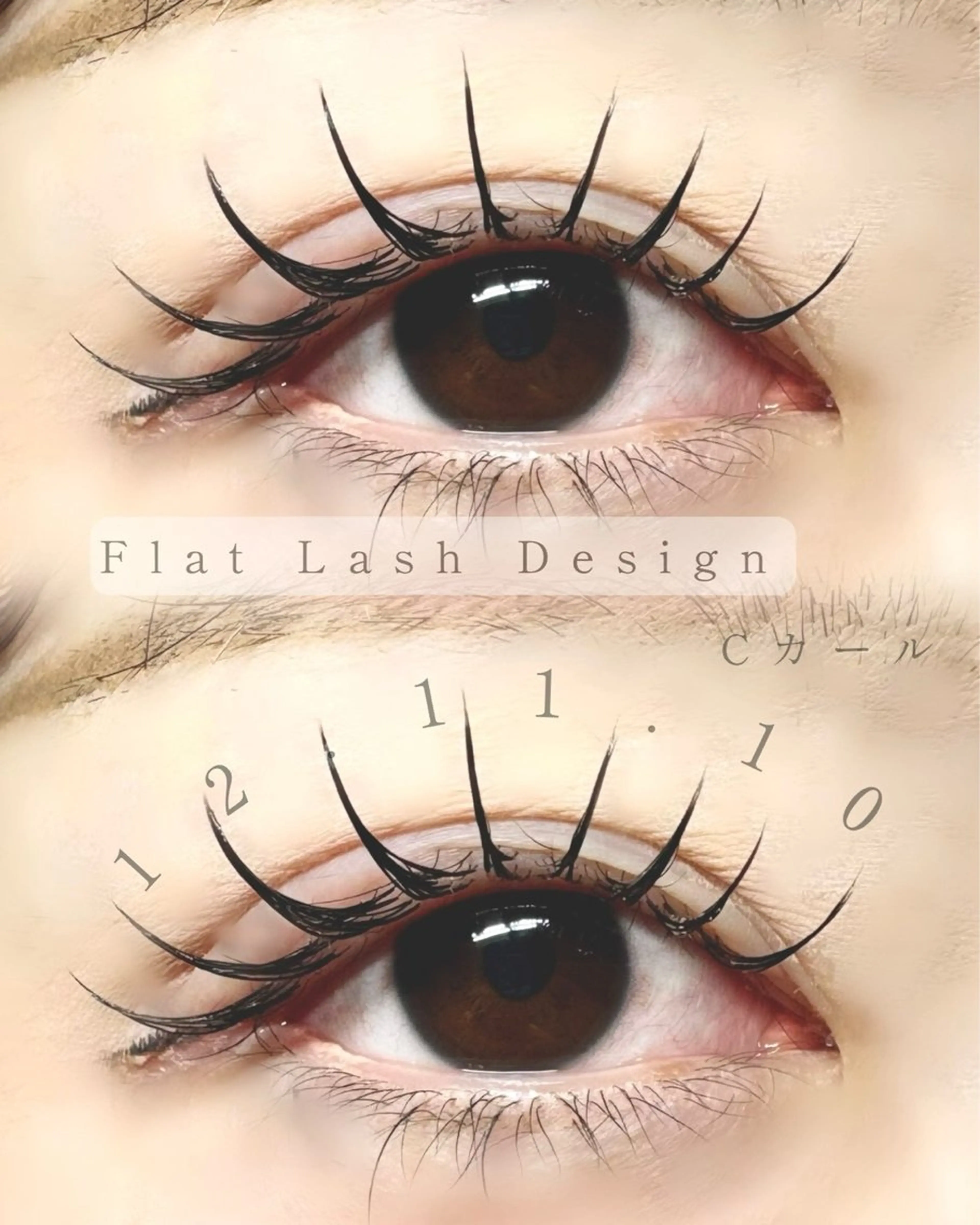 マツエク・マツパ マツエク Punahele Rinのマツエク・マツパデザイン