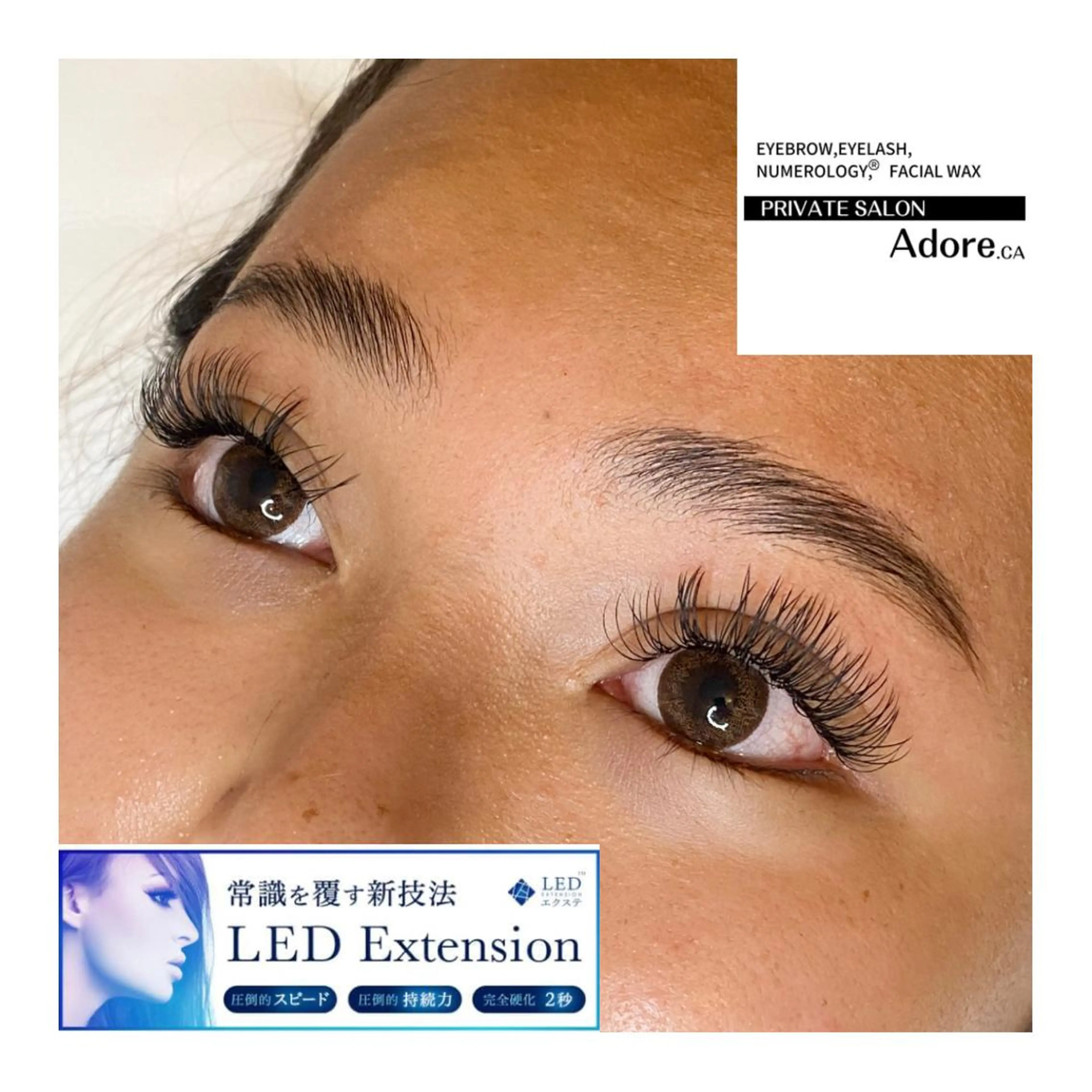 初回のお客様🧚🏽‍♀️最初技術⭐️2秒で硬化👏🏽LEDエクステ💡100本の写真