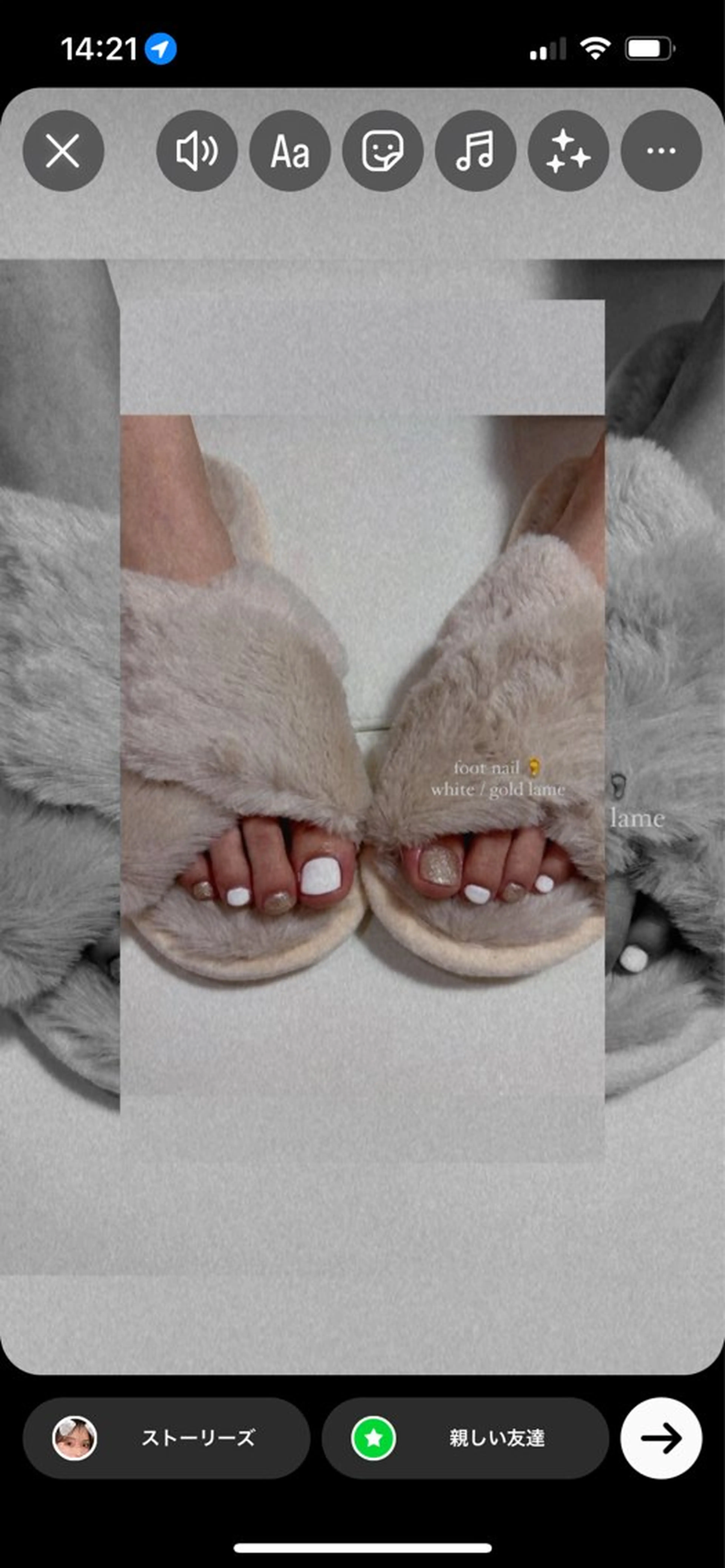 ネイル Uni. ___nailのネイルデザイン