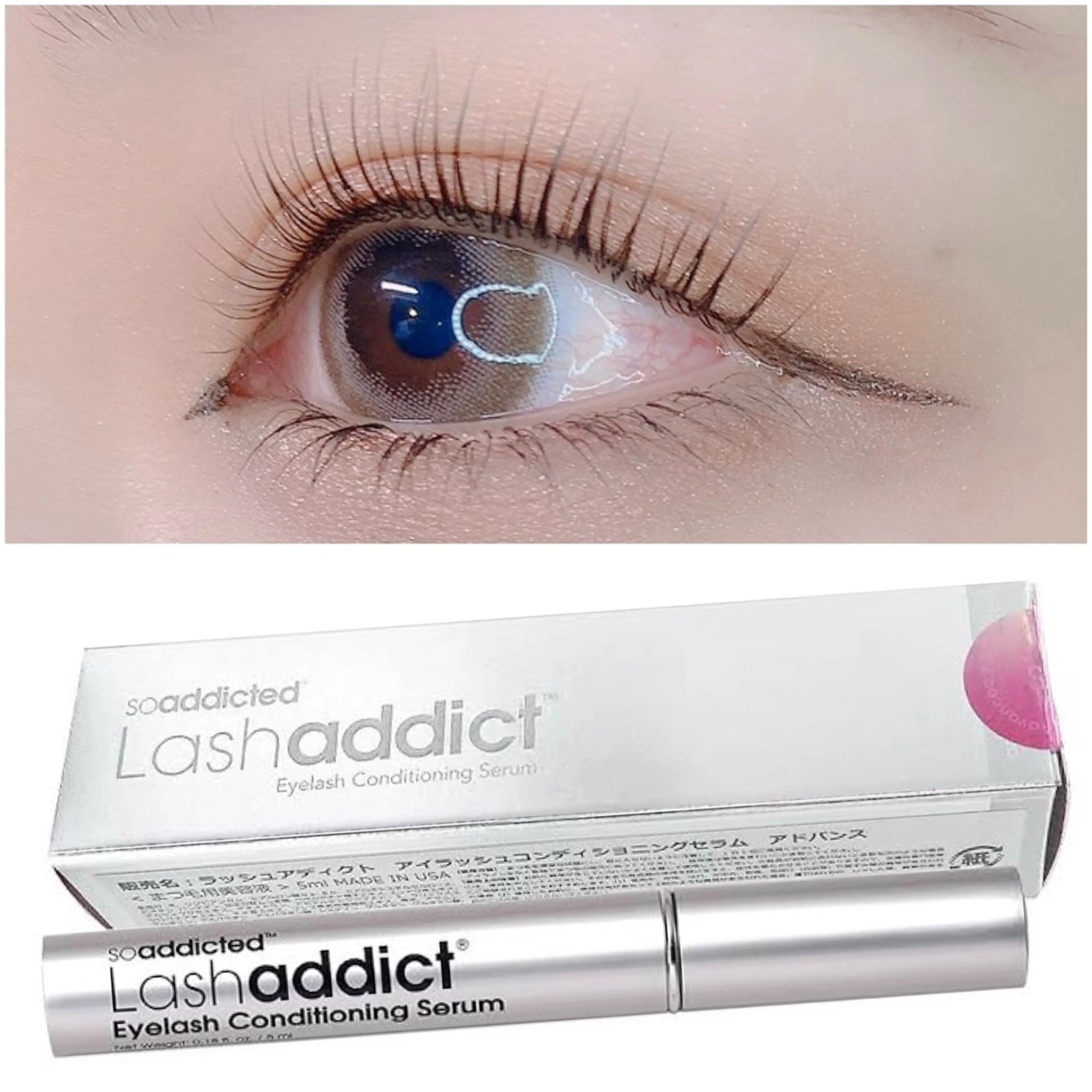 【美容液付き🎁】パリジェンヌラッシュリフト+大人気美容液『ラッシュアディクト』現品付き🎀🫧✨の写真