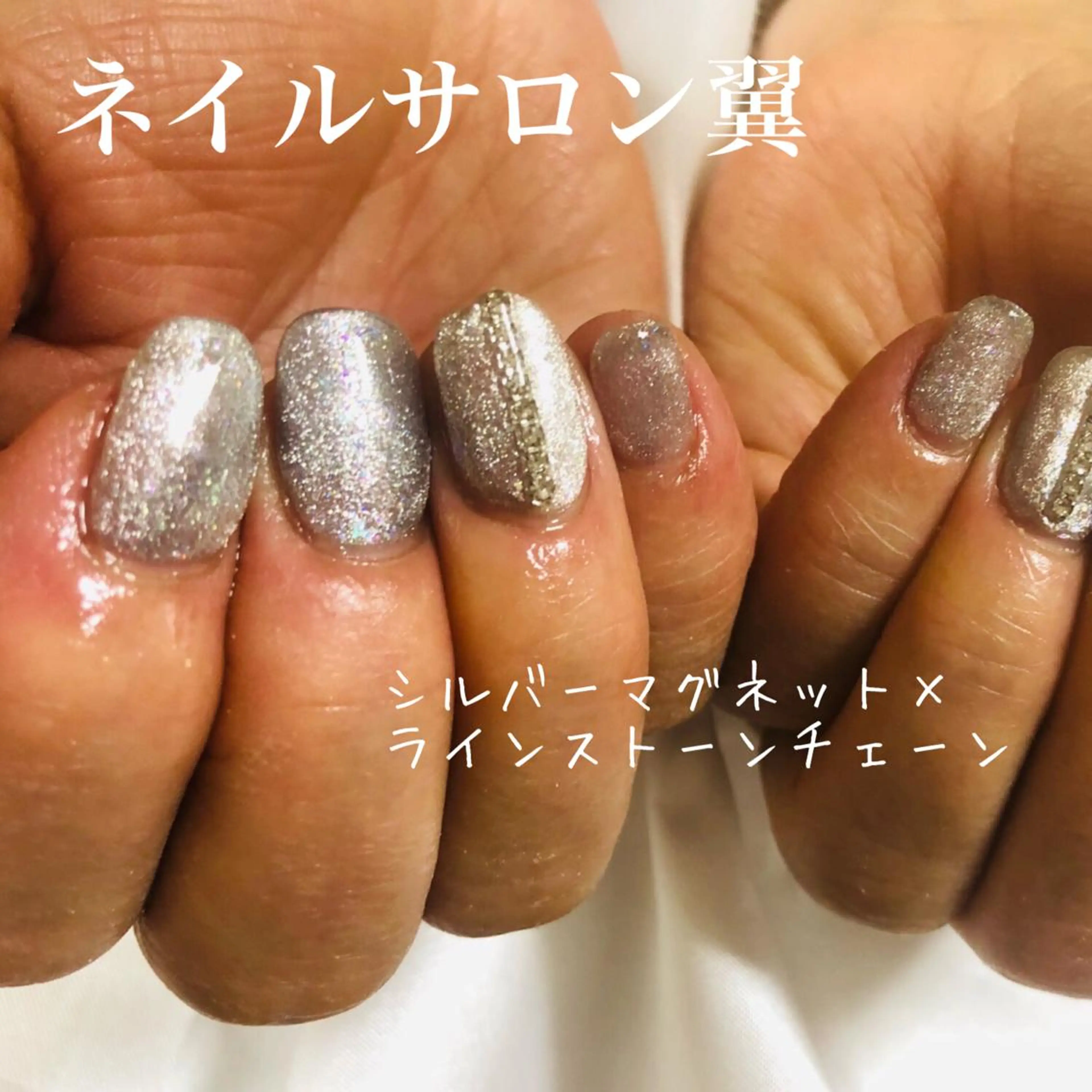 ネイル ネイルサロン翼所属・ネイルサロン 翼【仙川4分】のネイルデザイン