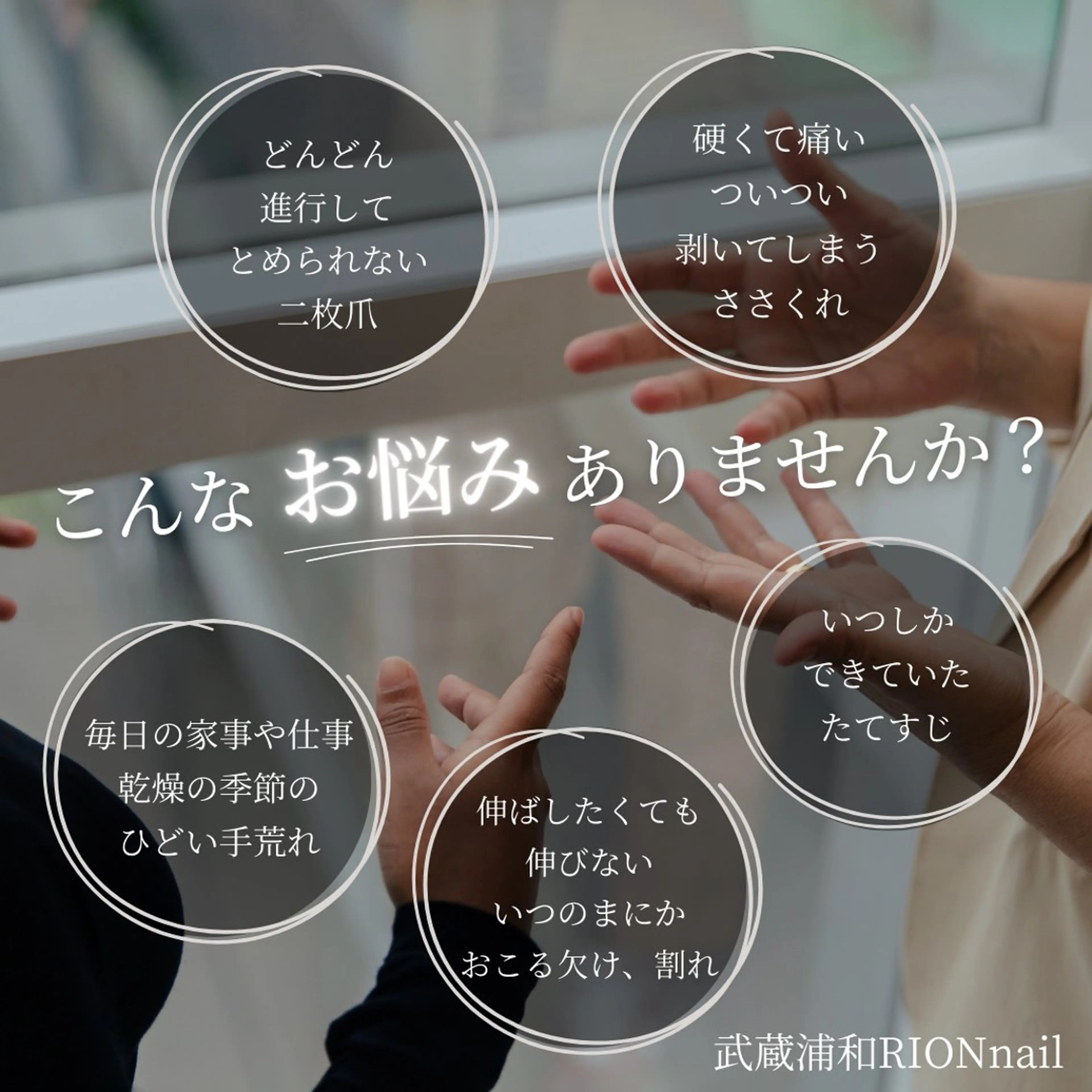 その他(ネイル) RIONnail(リオンネイル)所属・RIONnail Yurikaのネイルデザイン