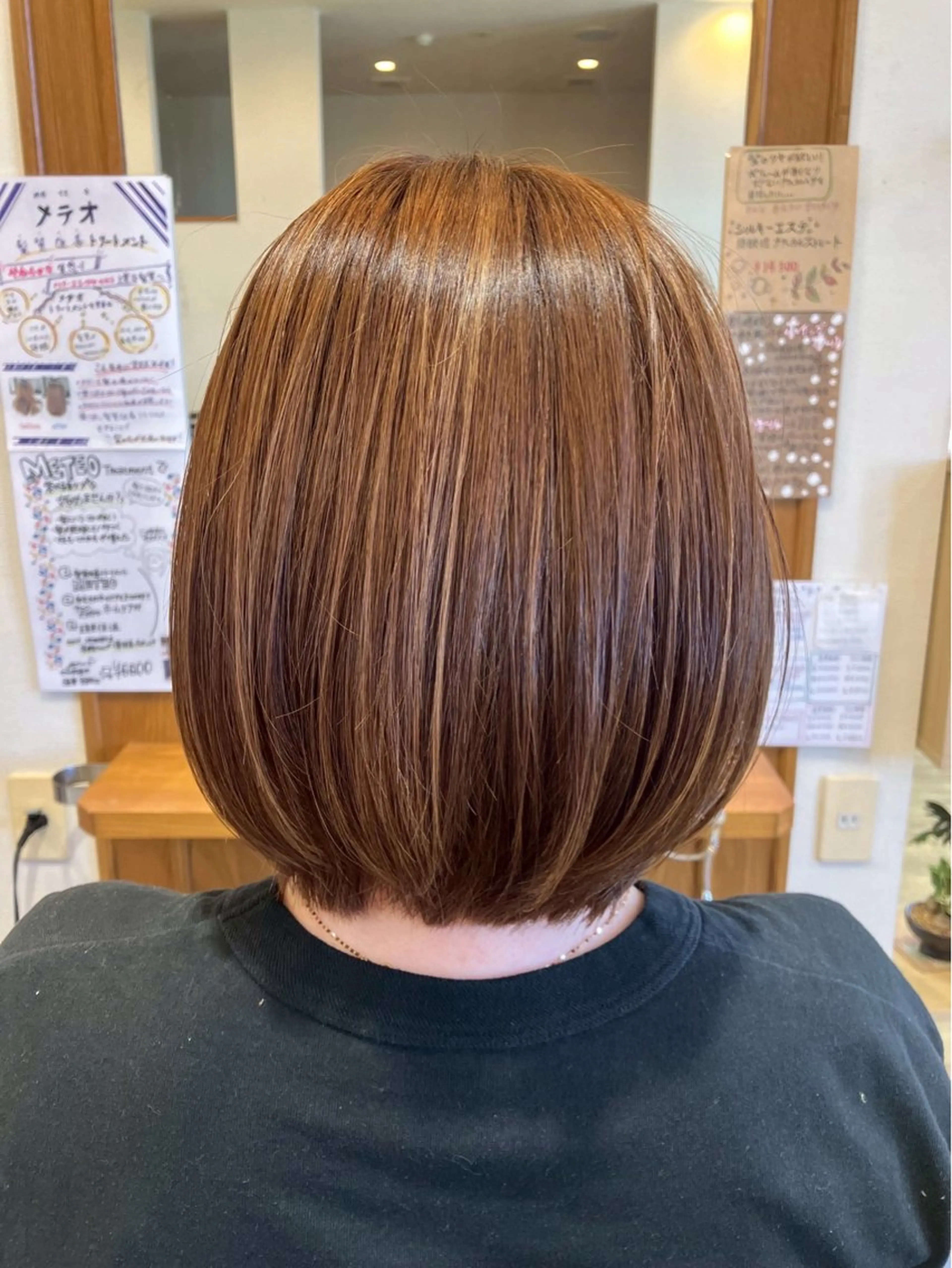 ミディアム KUDAKA MOMOKOのヘアスタイル