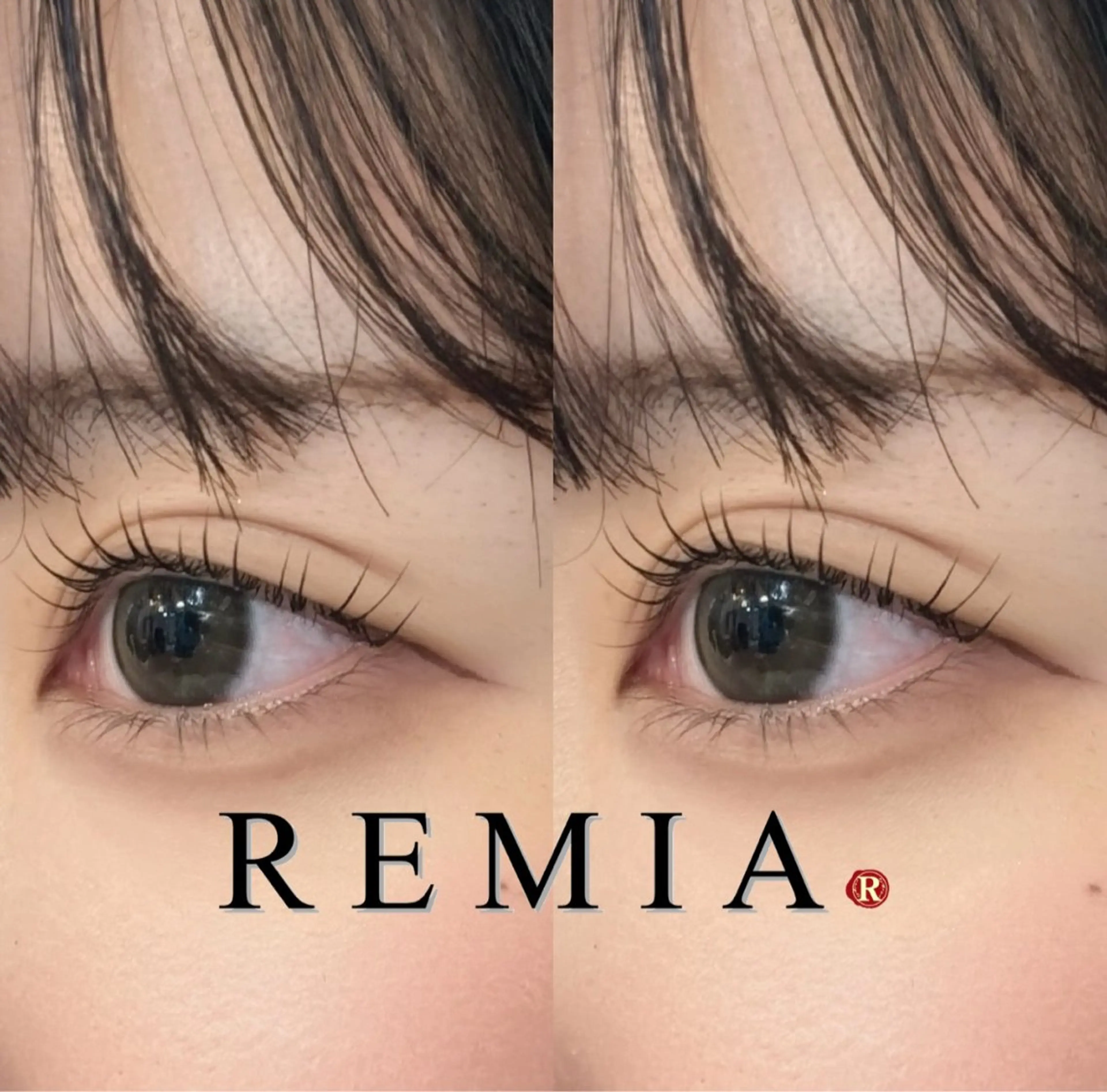 マツエク・マツパ REMIA大船 さらのマツエク・マツパデザイン