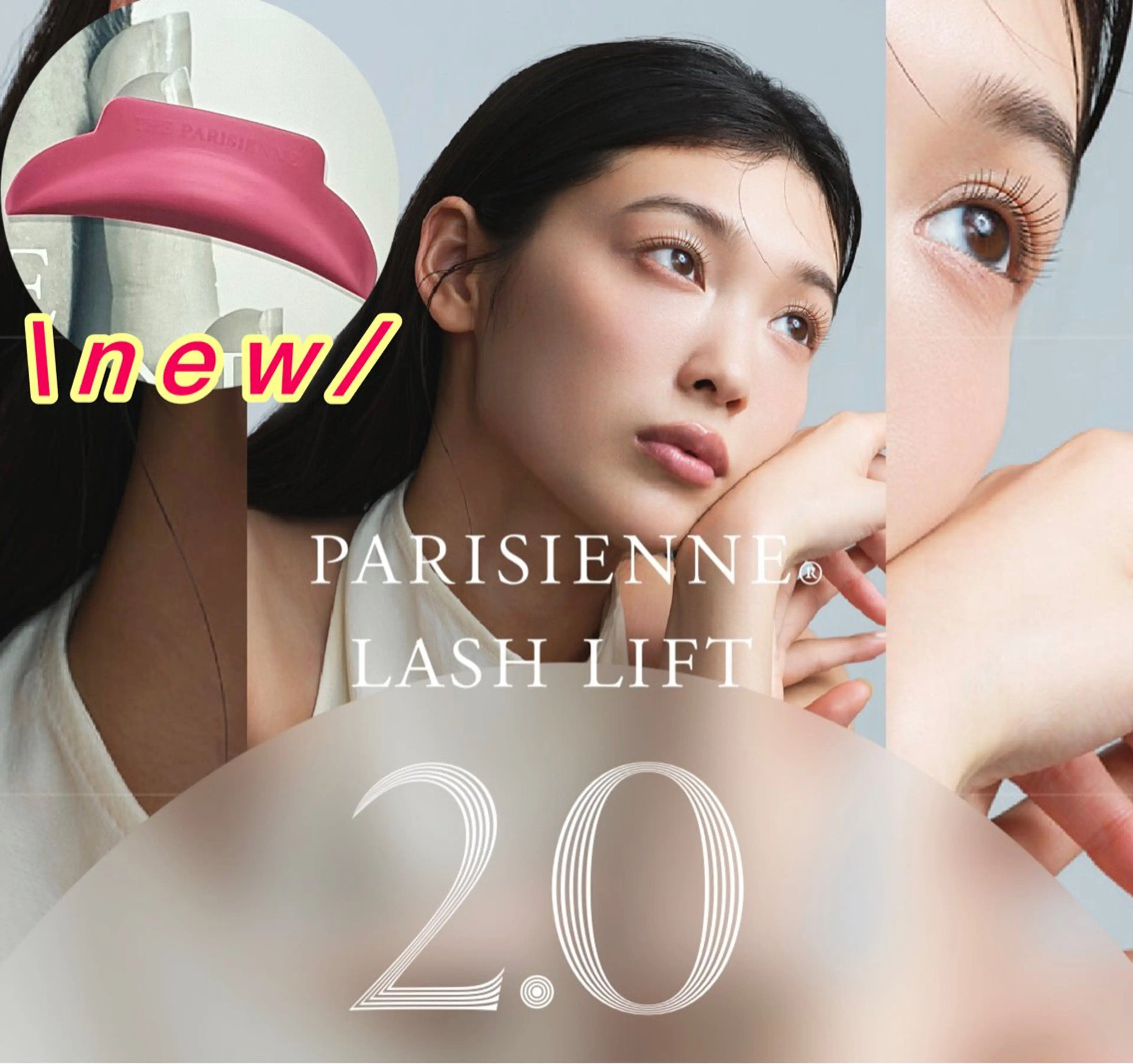 マツエク・マツパ マツエク eyelash&eyebrow mine吉祥寺店所属・吉祥寺駅北口徒歩2分 mineのマツエク・マツパデザイン