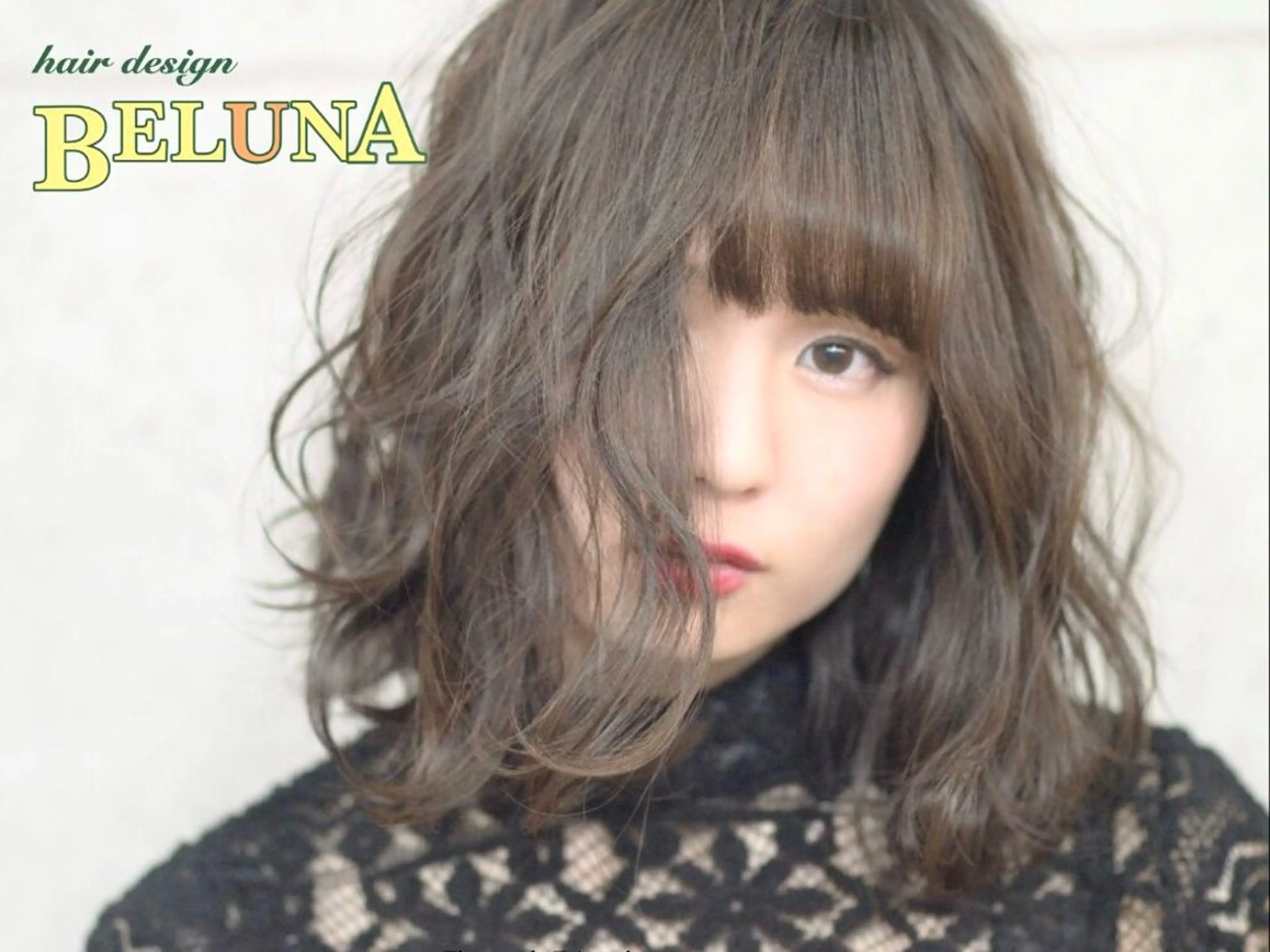 ロング ヘアアレンジ BELUNA ベルナのその他イメージ