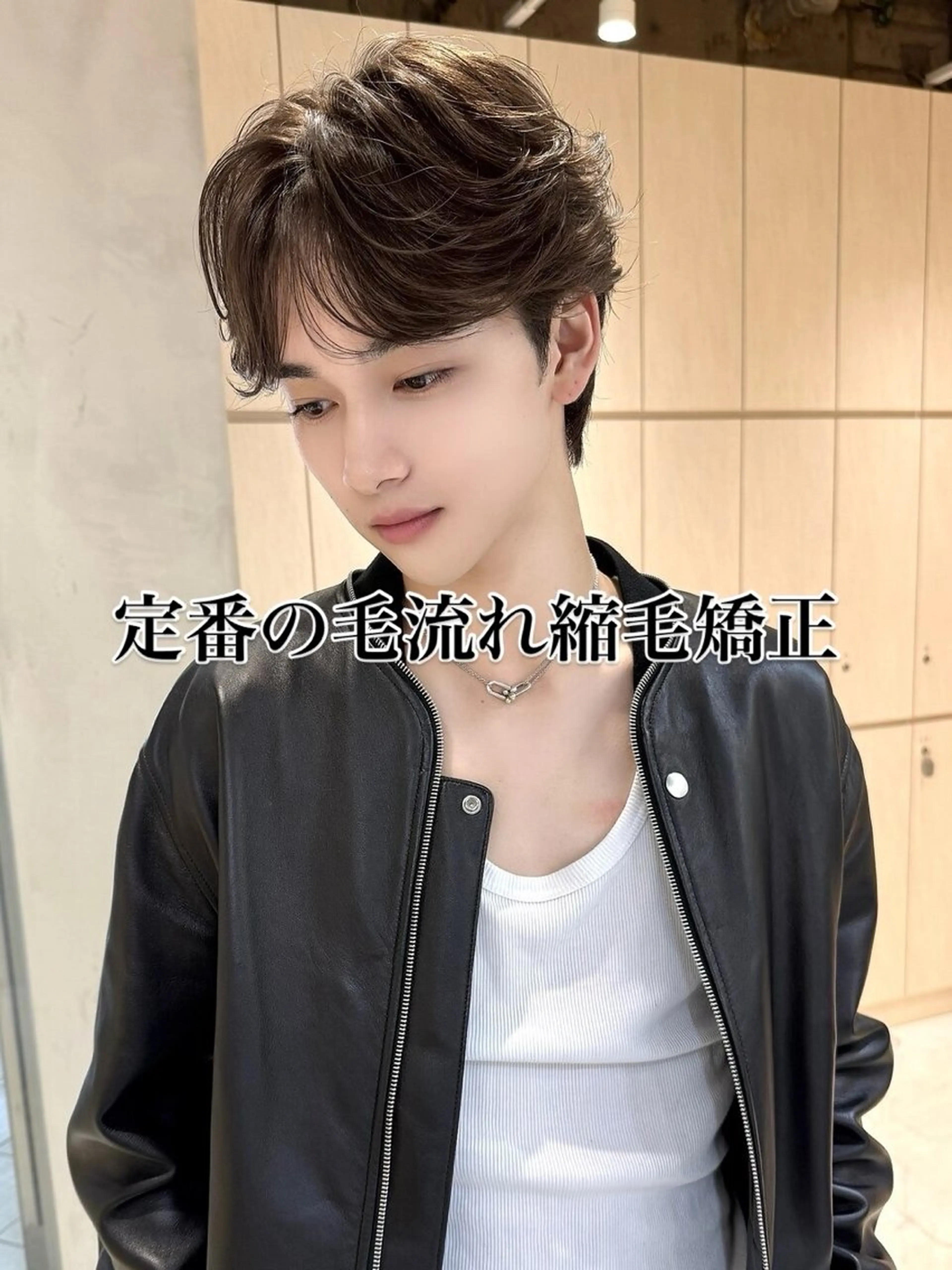 カラー ヘアアレンジ メンズ 美髪縮毛矯正/ 透明感カラー吉田光佑のヘアスタイル