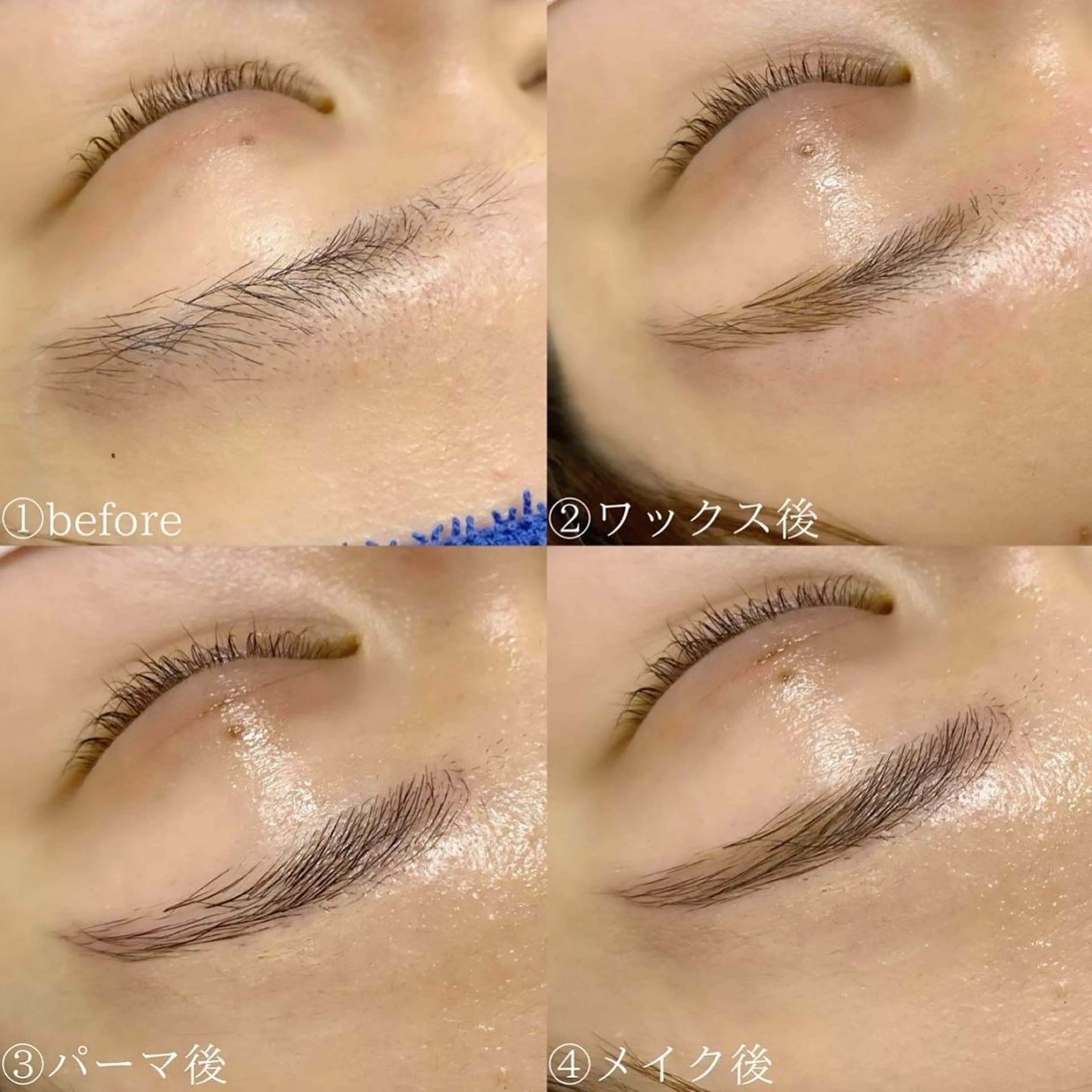 メンズおすすめ💟🥣🩵美眉スタイリング(WAX脱毛)+ブロウリフト🩵🥣の写真