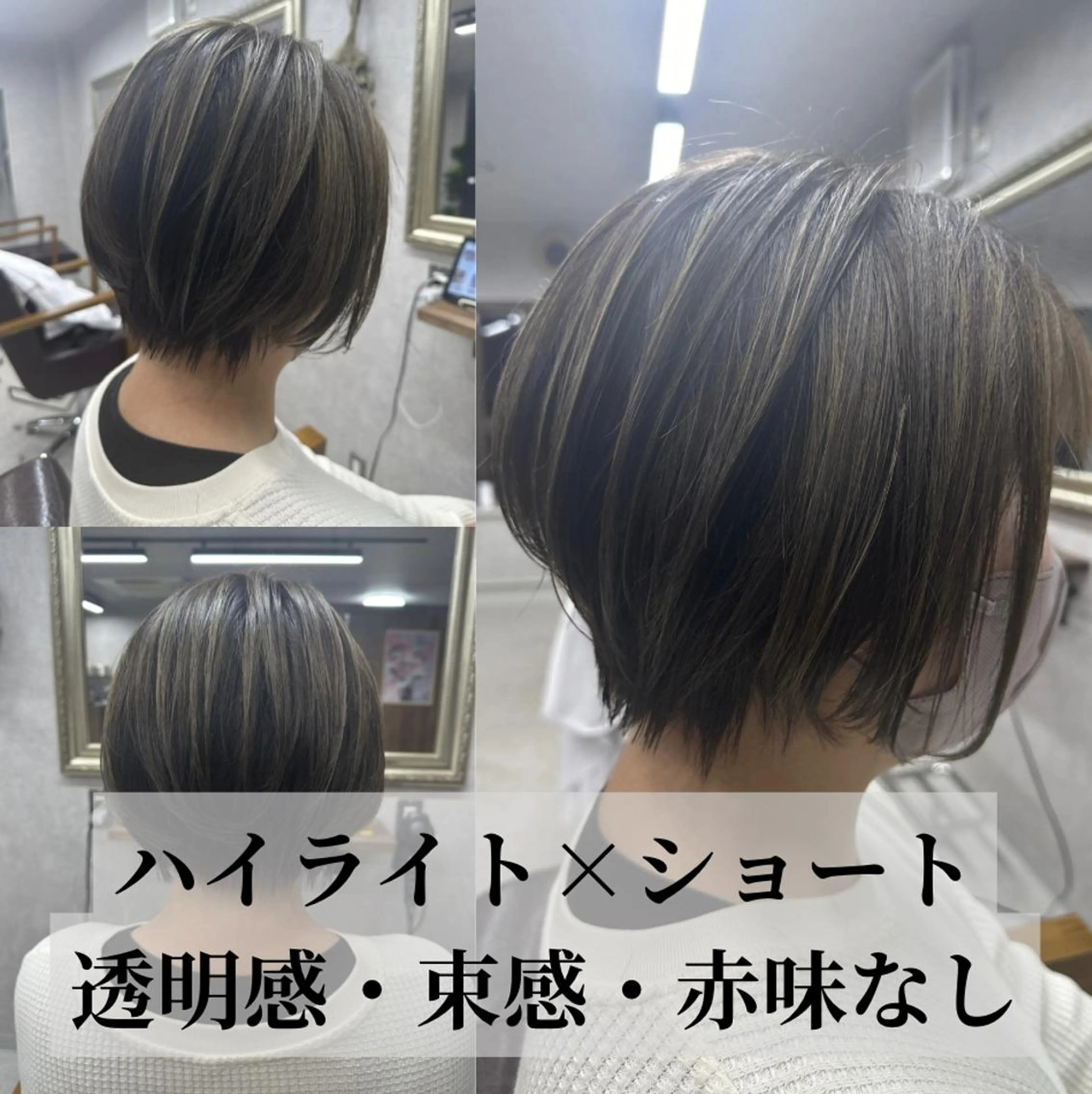カラー デザインカラー Lienのヘアスタイル