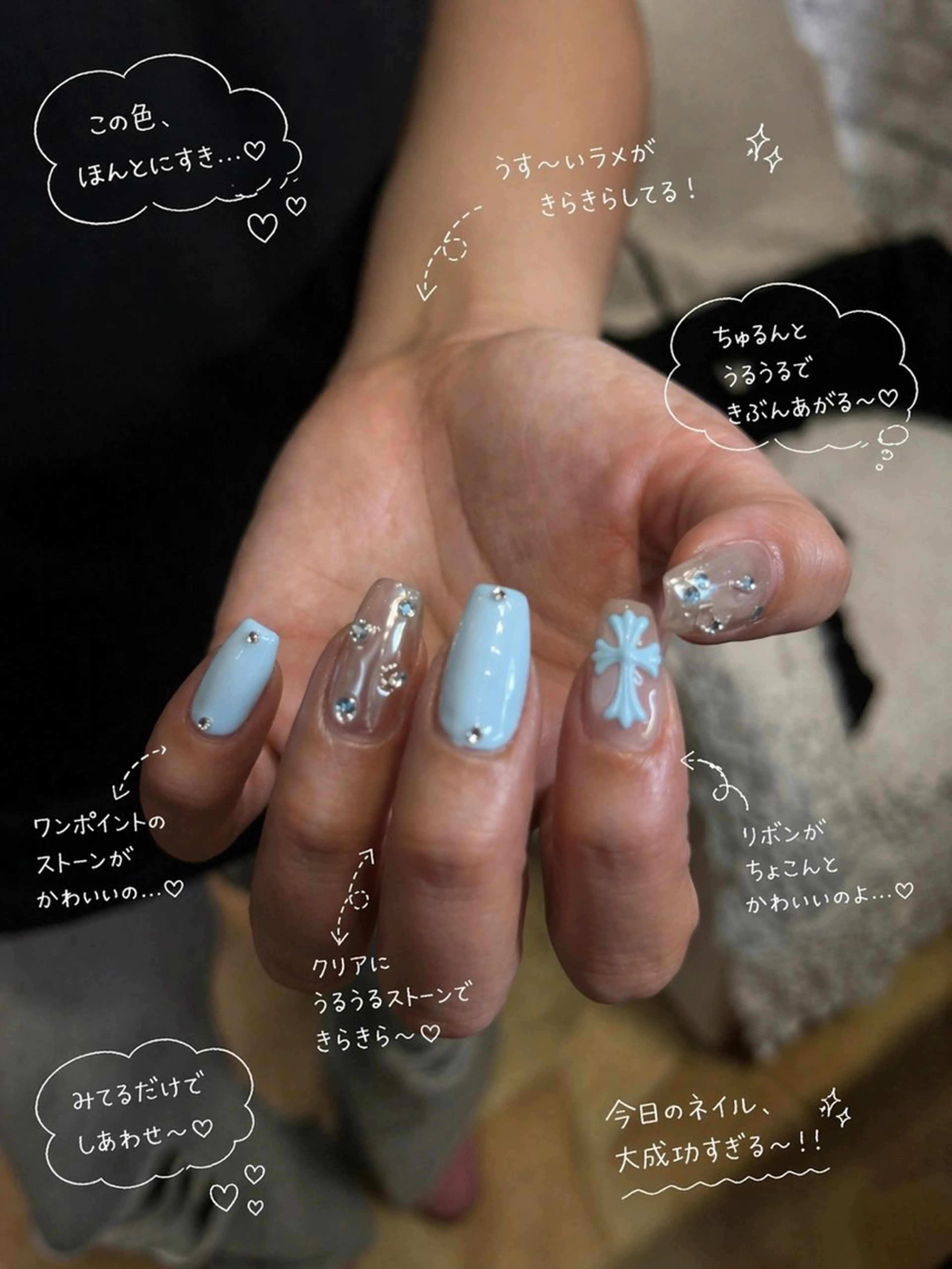 ネイル ハンドネイル Luann nail Sakiのネイルデザイン