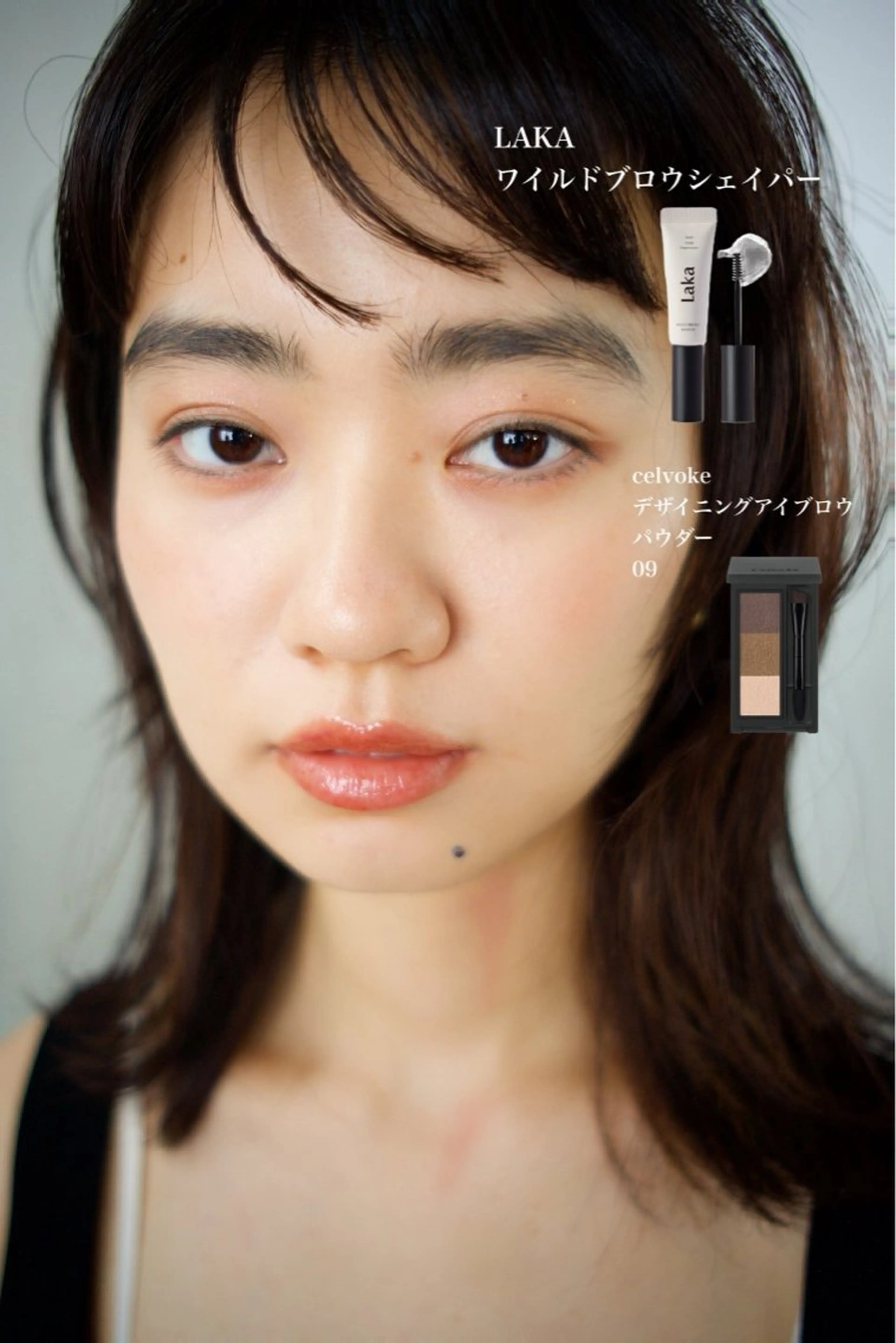 アイブロウ ワックス脱毛 眉カット その他(アイブロウ) shiori/耳ツボ /美眉/まつ毛パーマのマツエク・マツパデザイン