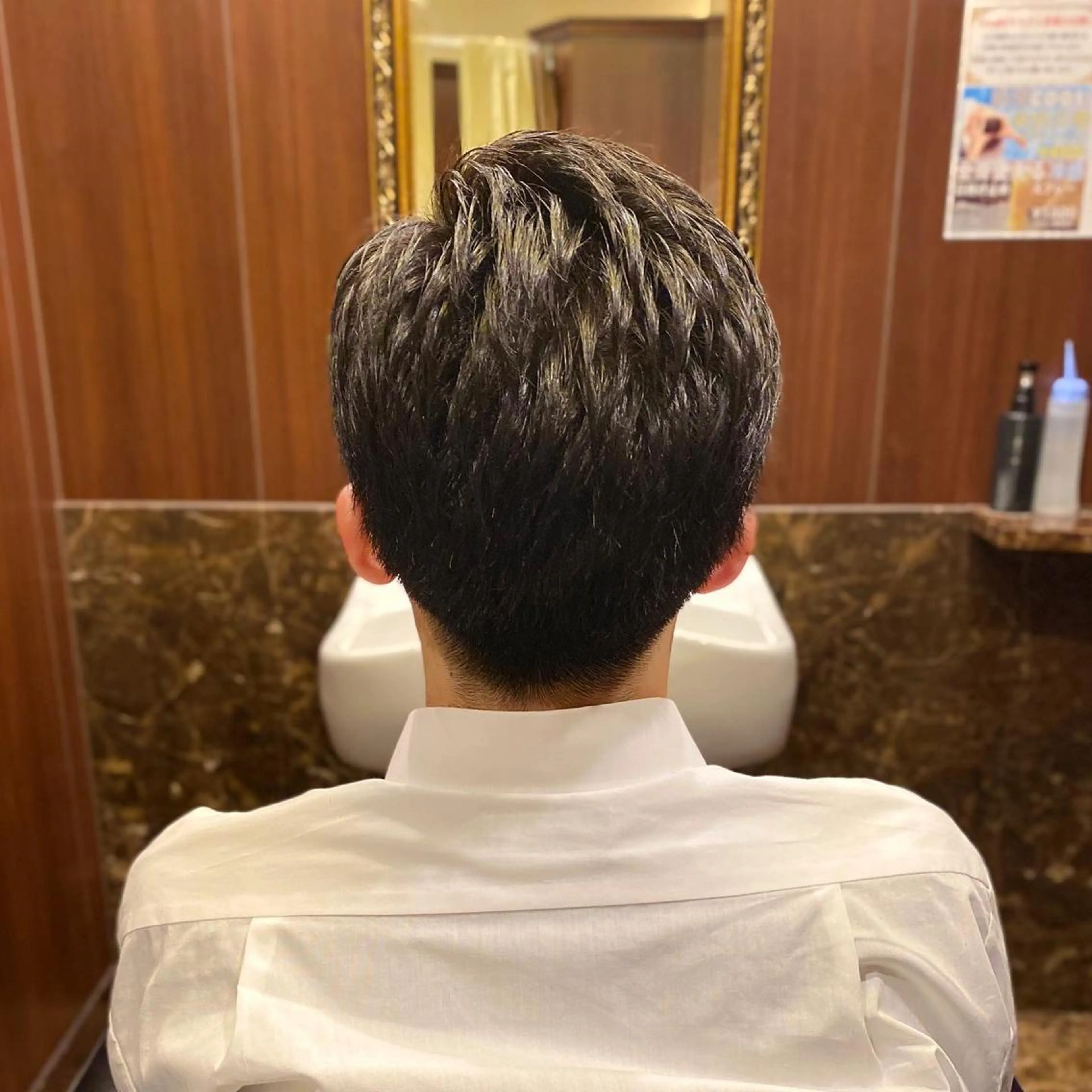 メンズ 🔥💈恒川 媛音💈🔥のヘアスタイル