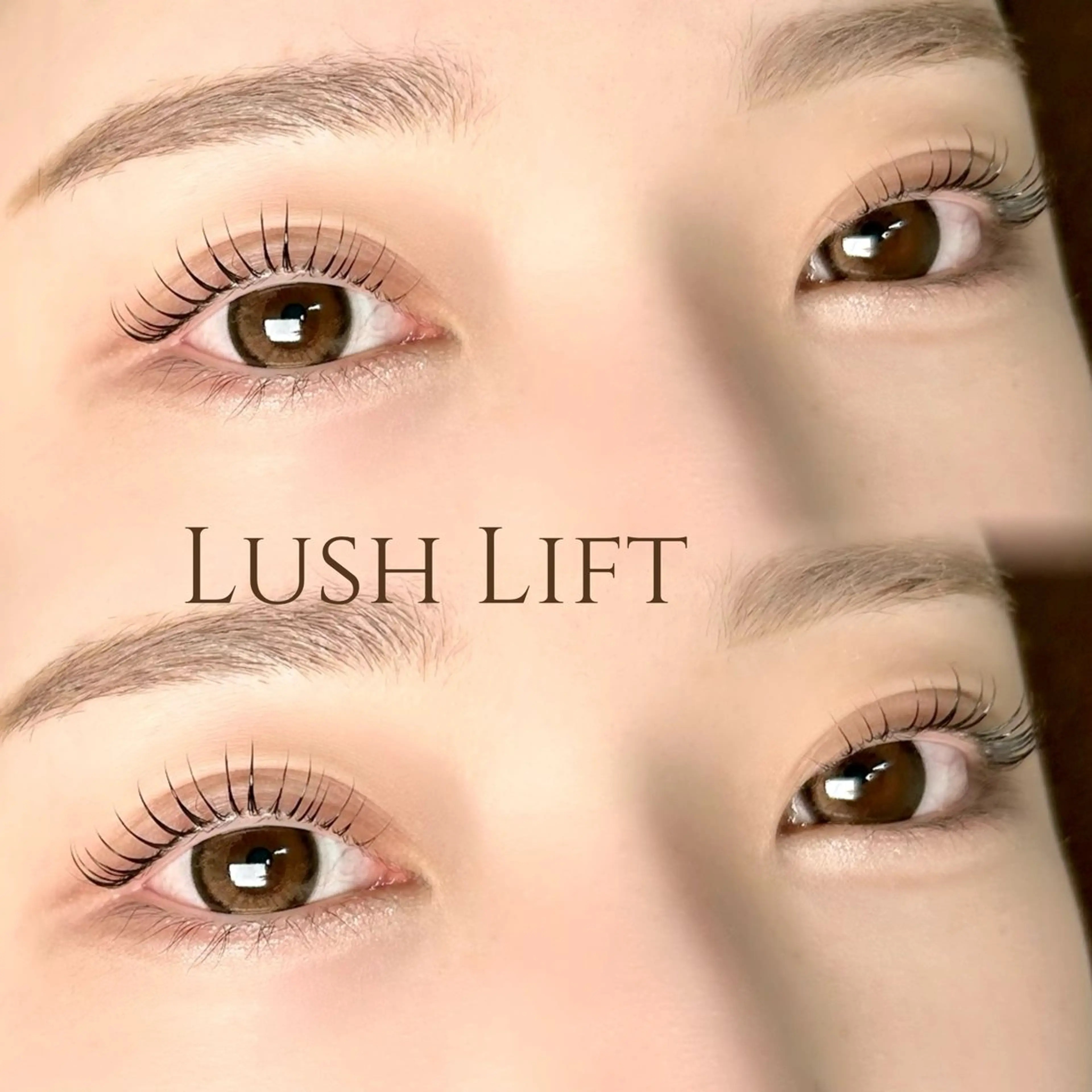 【当日限定】掛け持ちなし☆コーティング付き似合わせまつ毛パーマ（パリジェンヌに変更1000円）の写真