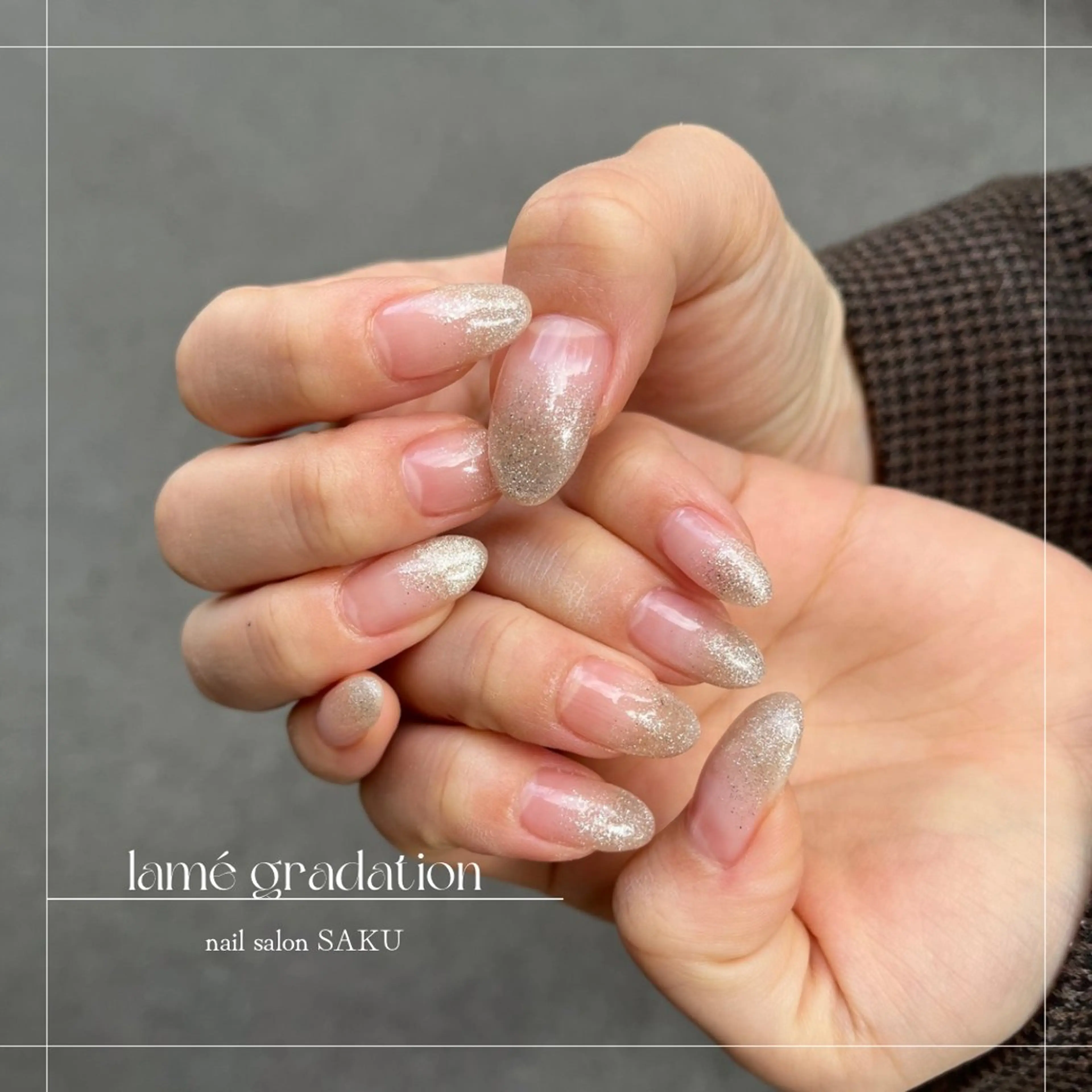 ネイル ニュアンスネイル シンプルネイル ハンドネイル SAKU nail 作島茜のネイルデザイン