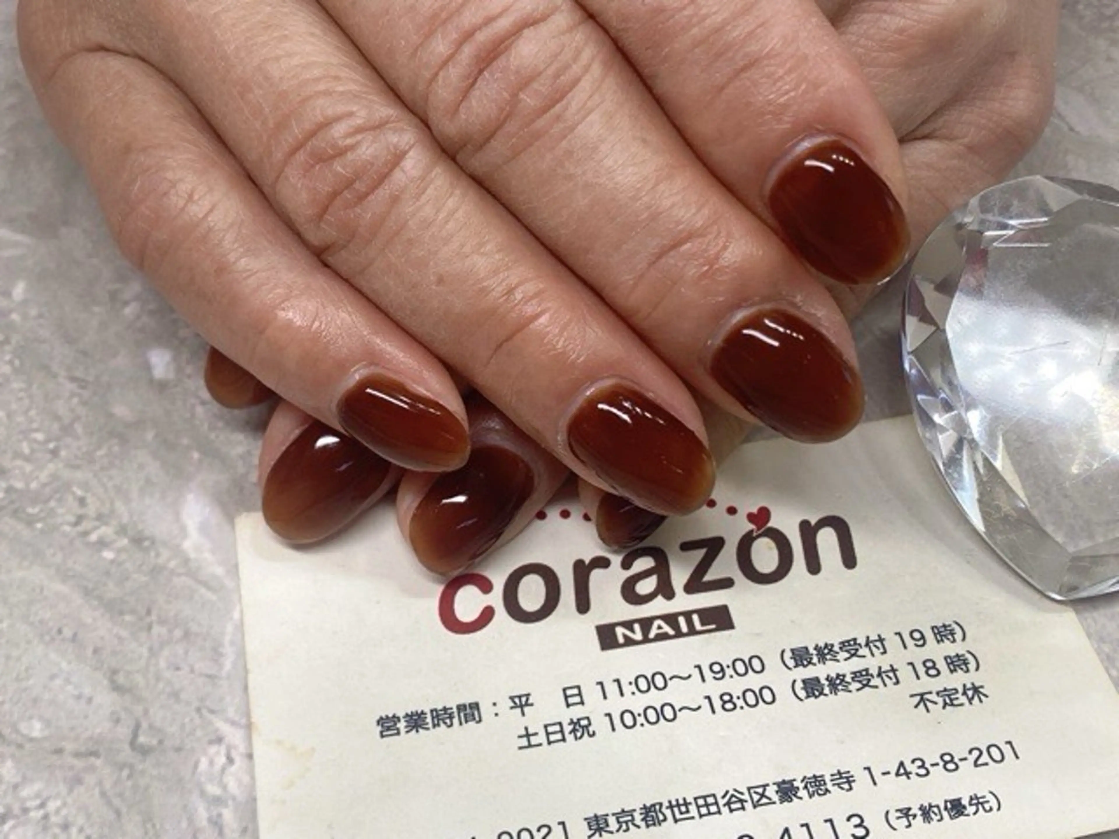 ネイル ブラウン ジェルネイル ワンカラーネイル ハンドネイル corazon所属・ネイリスト aicoのネイルデザイン