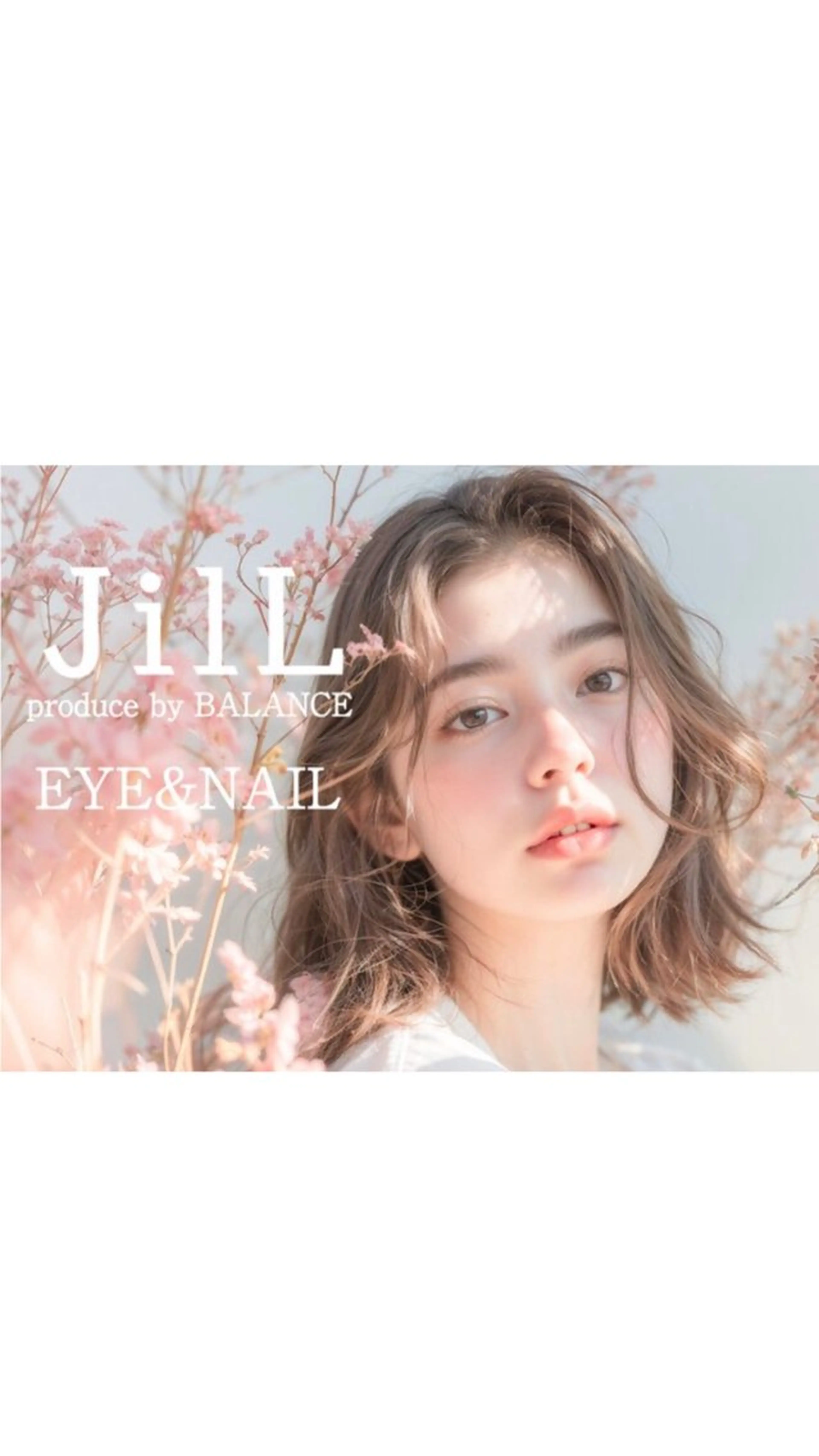 マツエク・マツパ Jill 姪浜/ mikuのマツエク・マツパデザイン