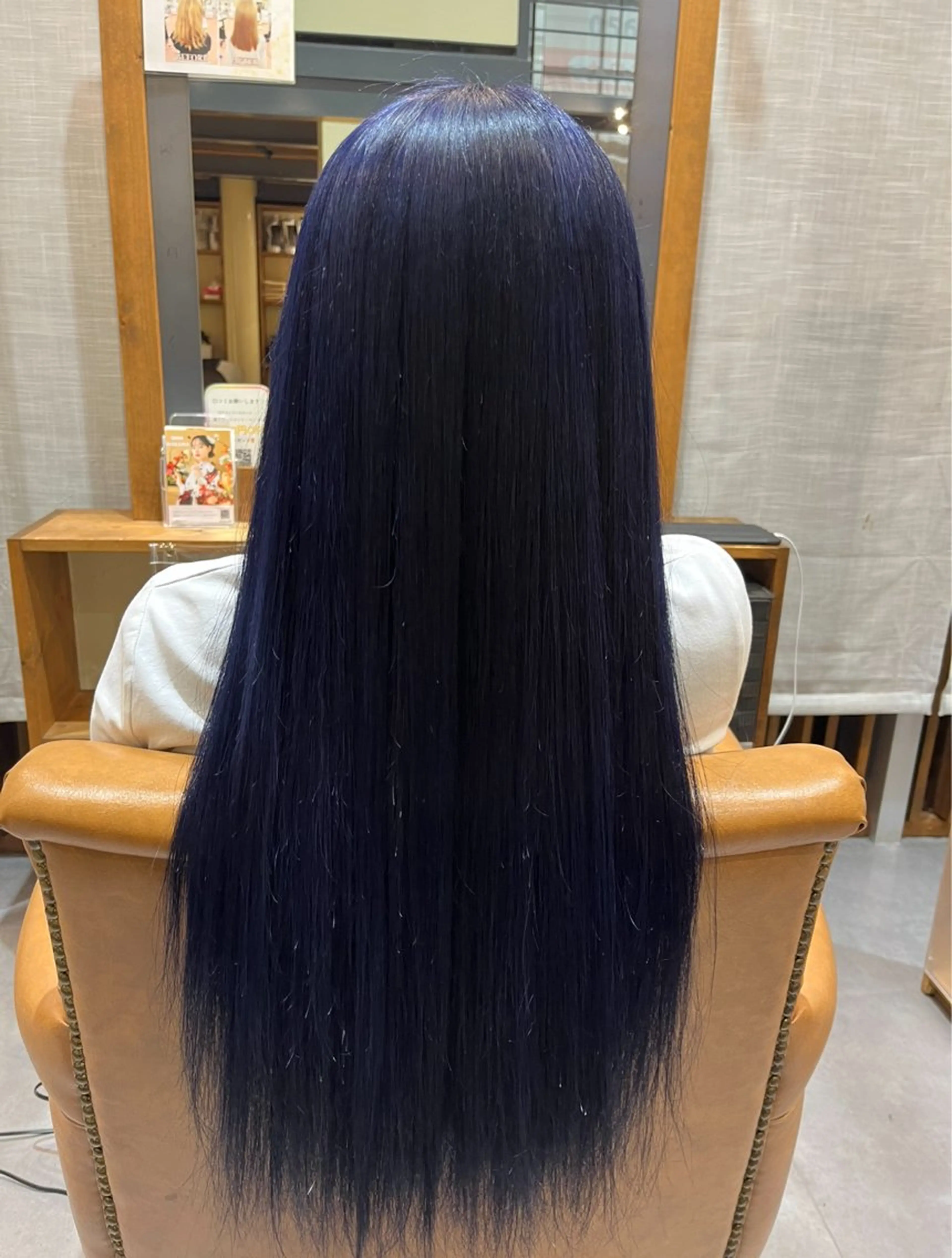 〈ワンカラー〉寒色カラー＋トリートメントの写真
