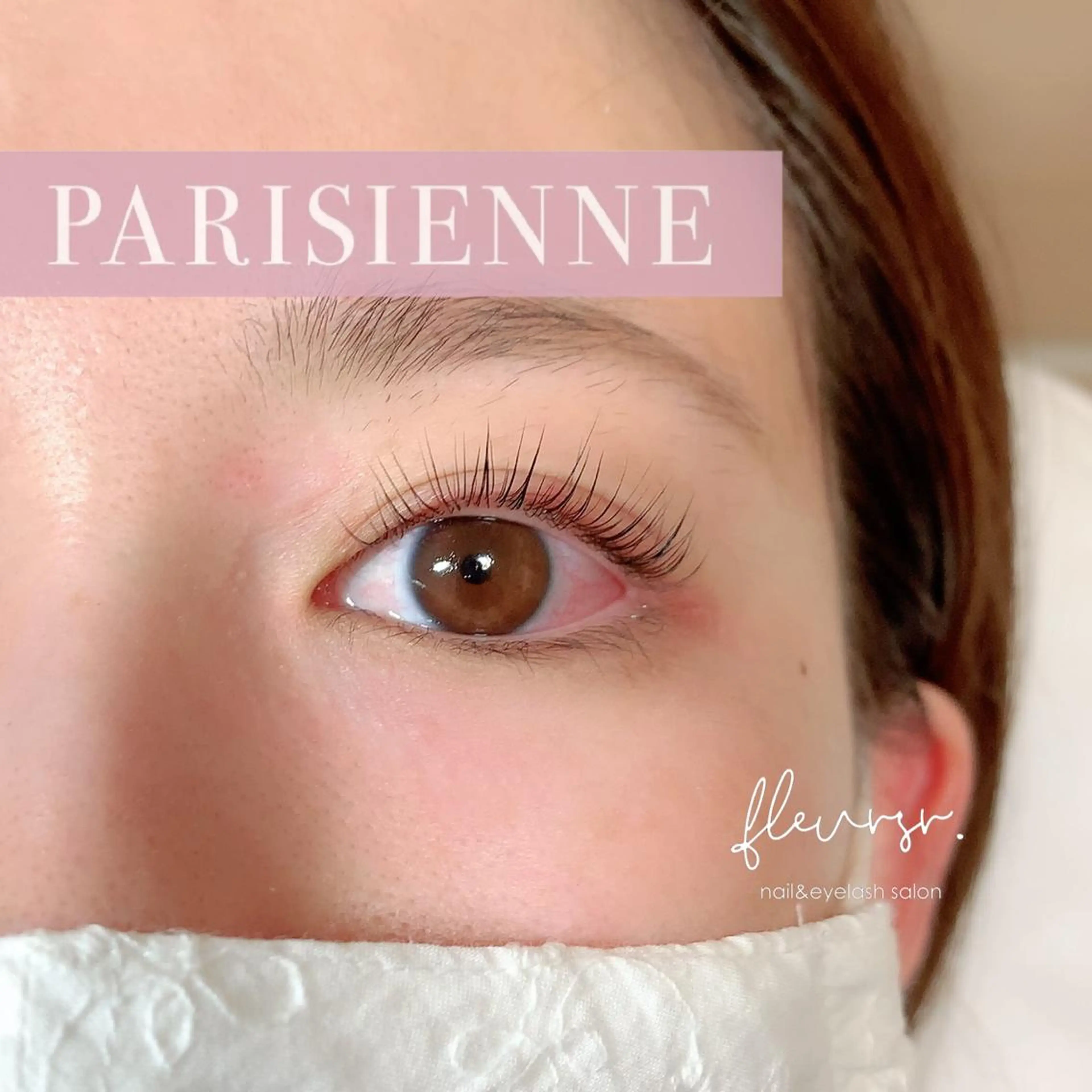 マツエク・マツパ マツパ atore つかさのマツエク・マツパデザイン