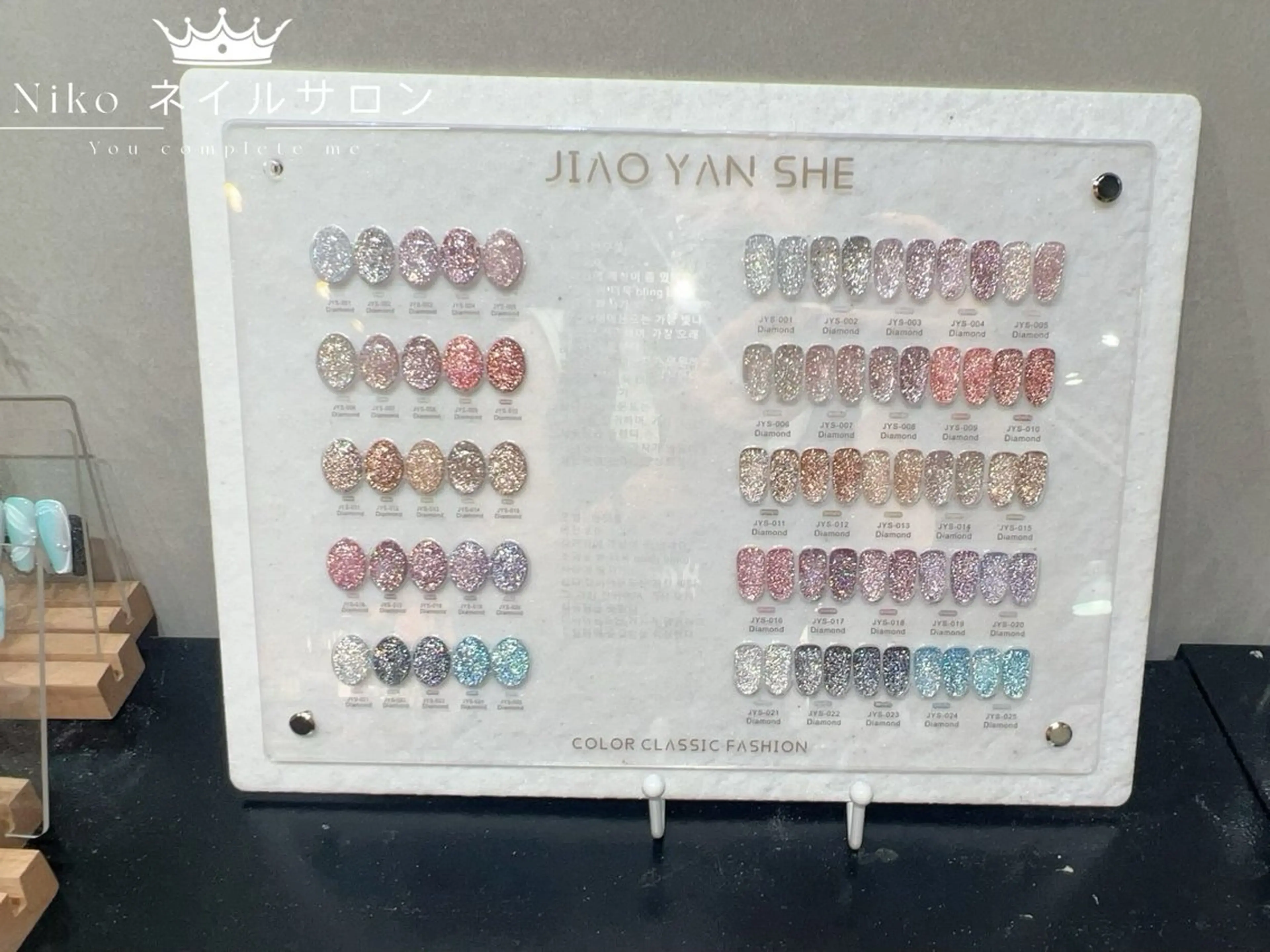 ネイル チークネイル 長さ出し フットネイル フレンチネイル ジェルネイル ハンドネイル Niko ネイルサロンのネイルデザイン