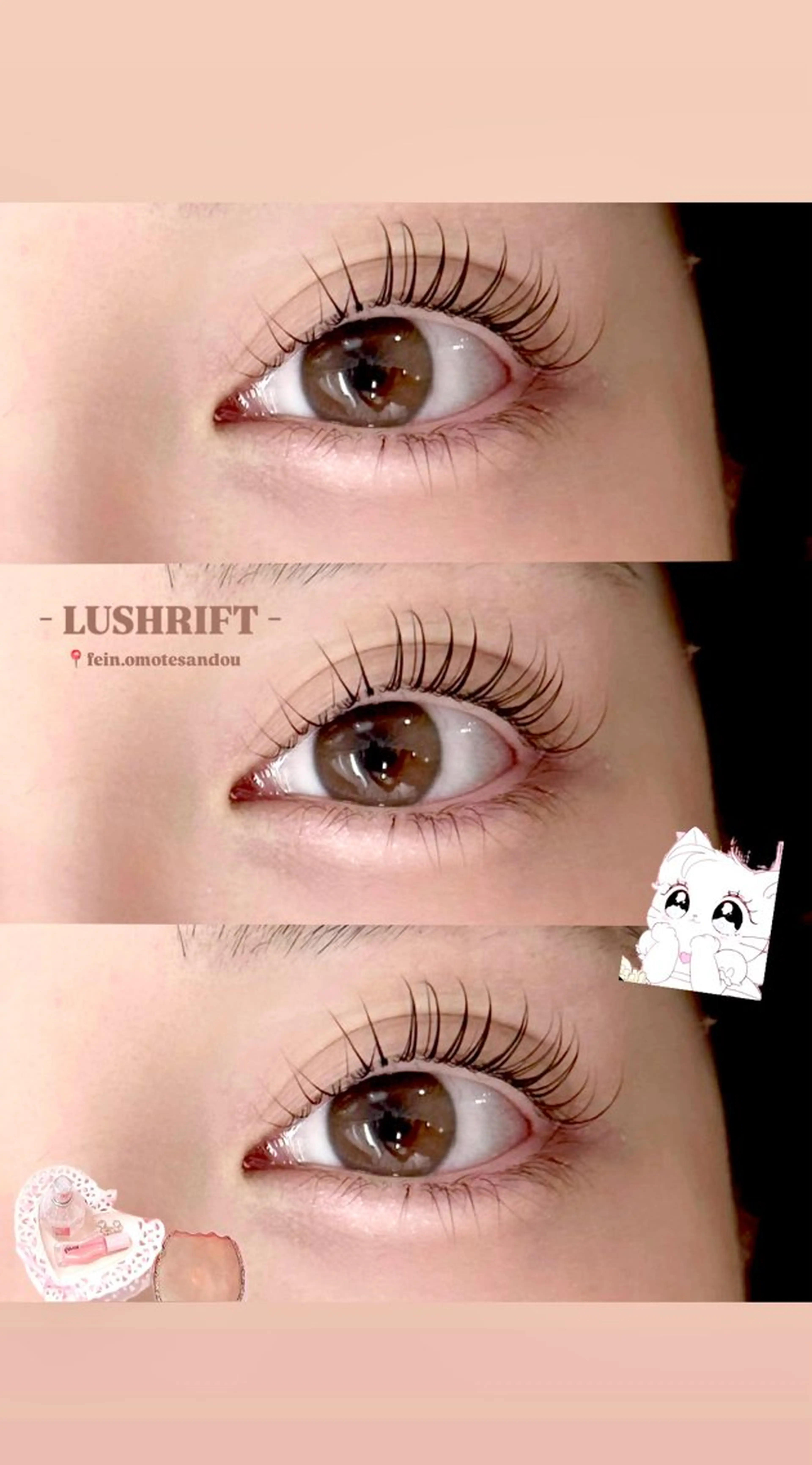 マツエク・マツパ 🍒ᩚfein. rina🍒ᩚのマツエク・マツパデザイン