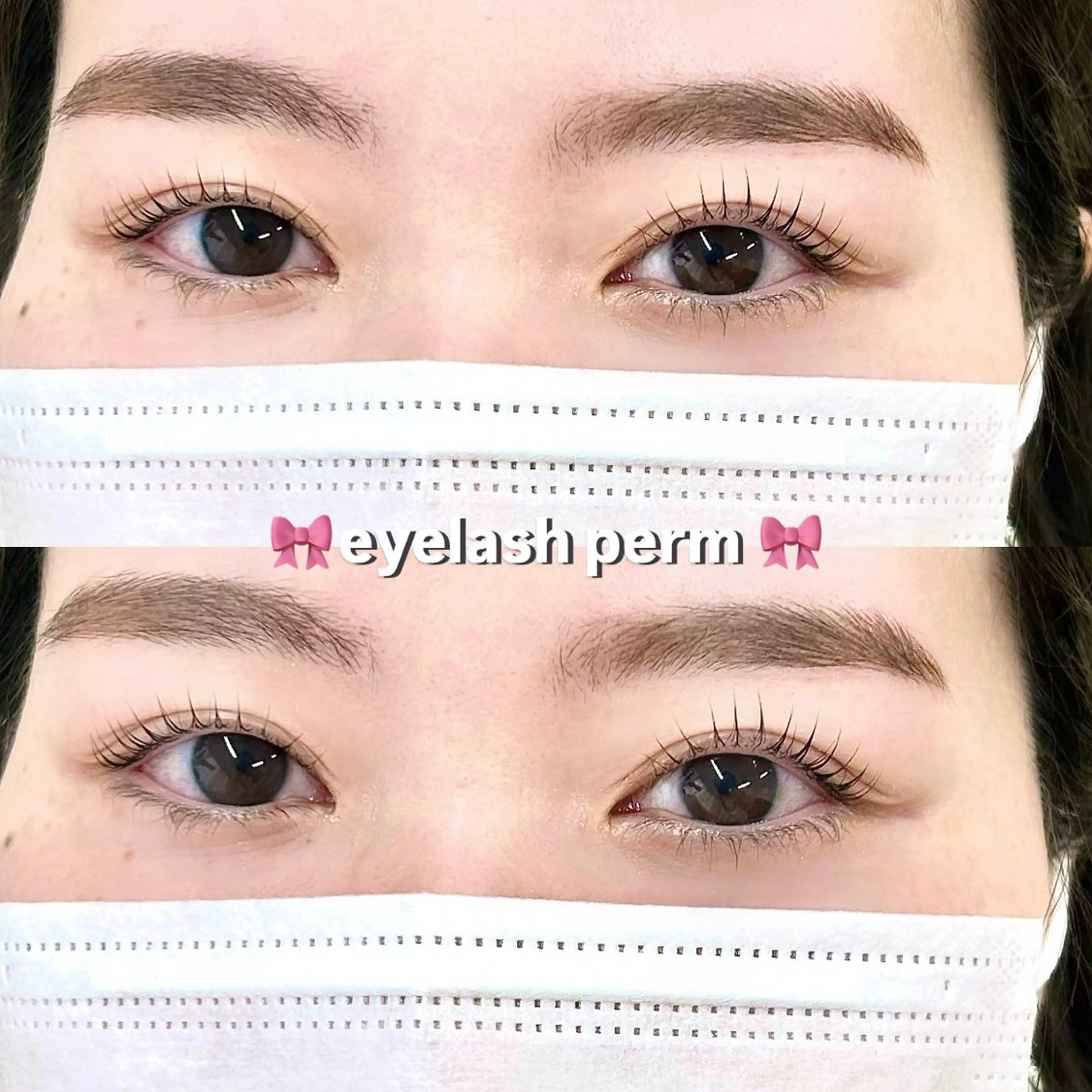 マツエク・マツパ マツパ THE BALM🎀 竹嶋のマツエク・マツパデザイン