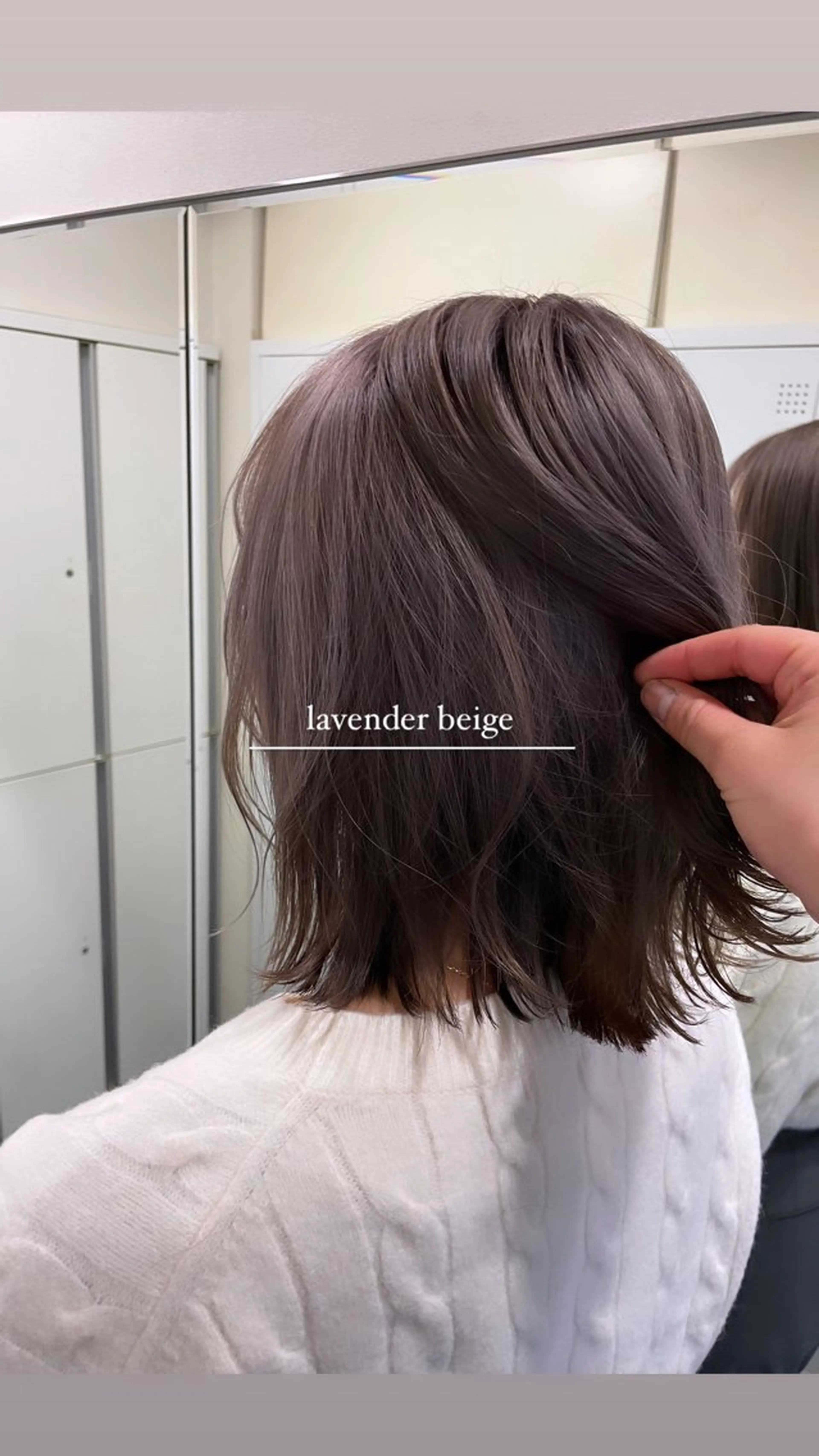 カラー ヘアカラー ボブ/透明感 カラー /風花のヘアスタイル