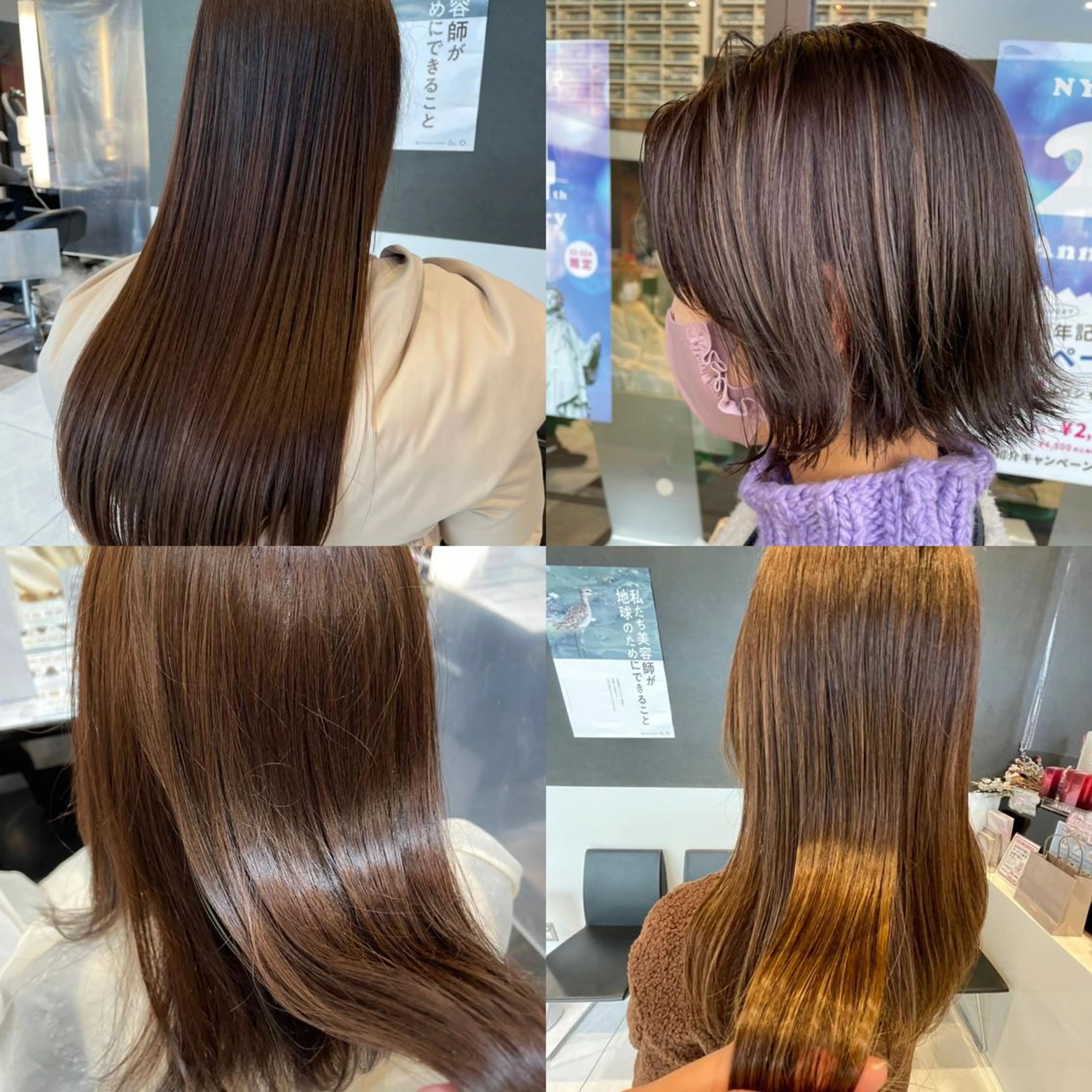 カラー メンズヘア特化 崎田 成人のヘアスタイル