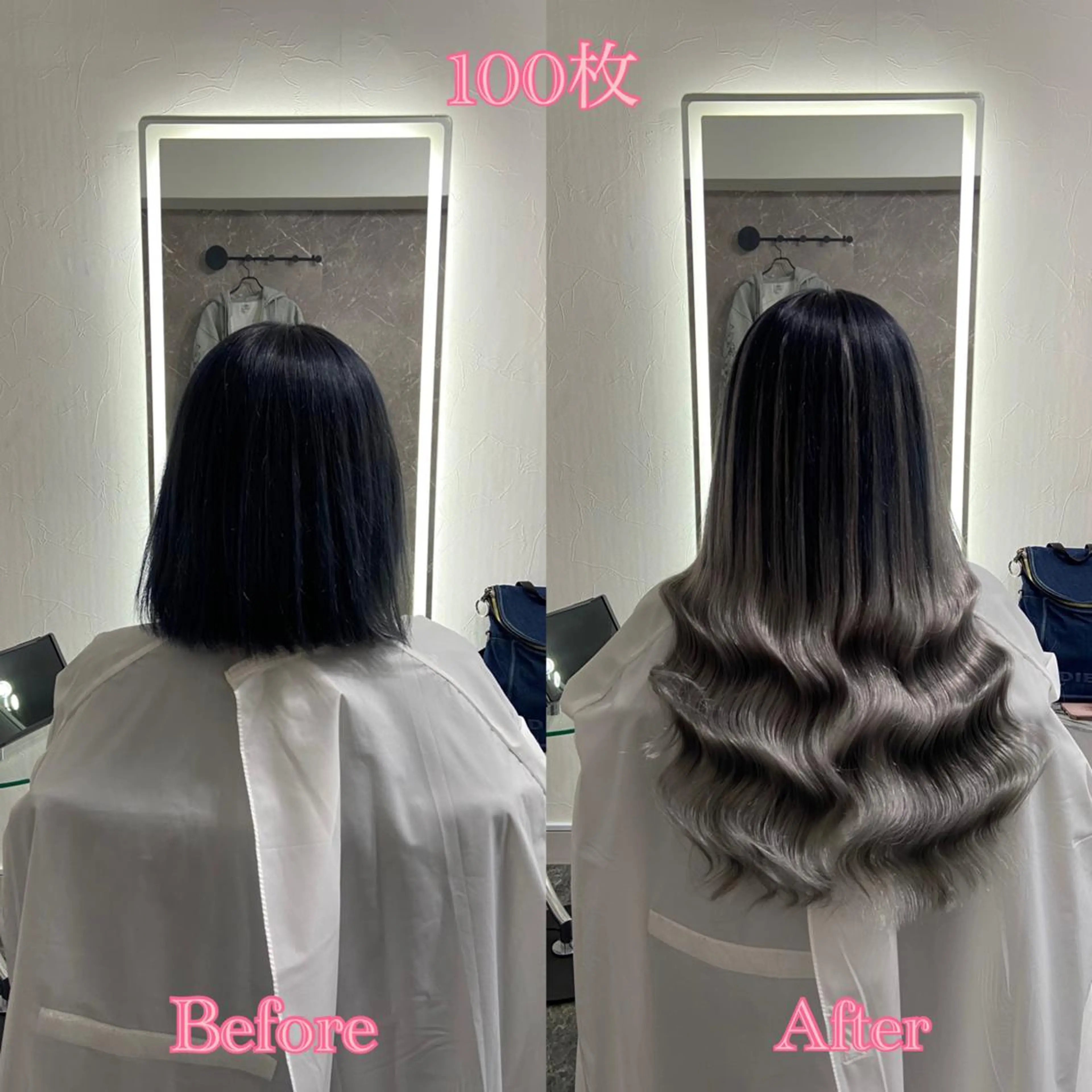 ロング シールエクステ エクステ エクステ シールエクステ ♡SAORI♡のヘアスタイル