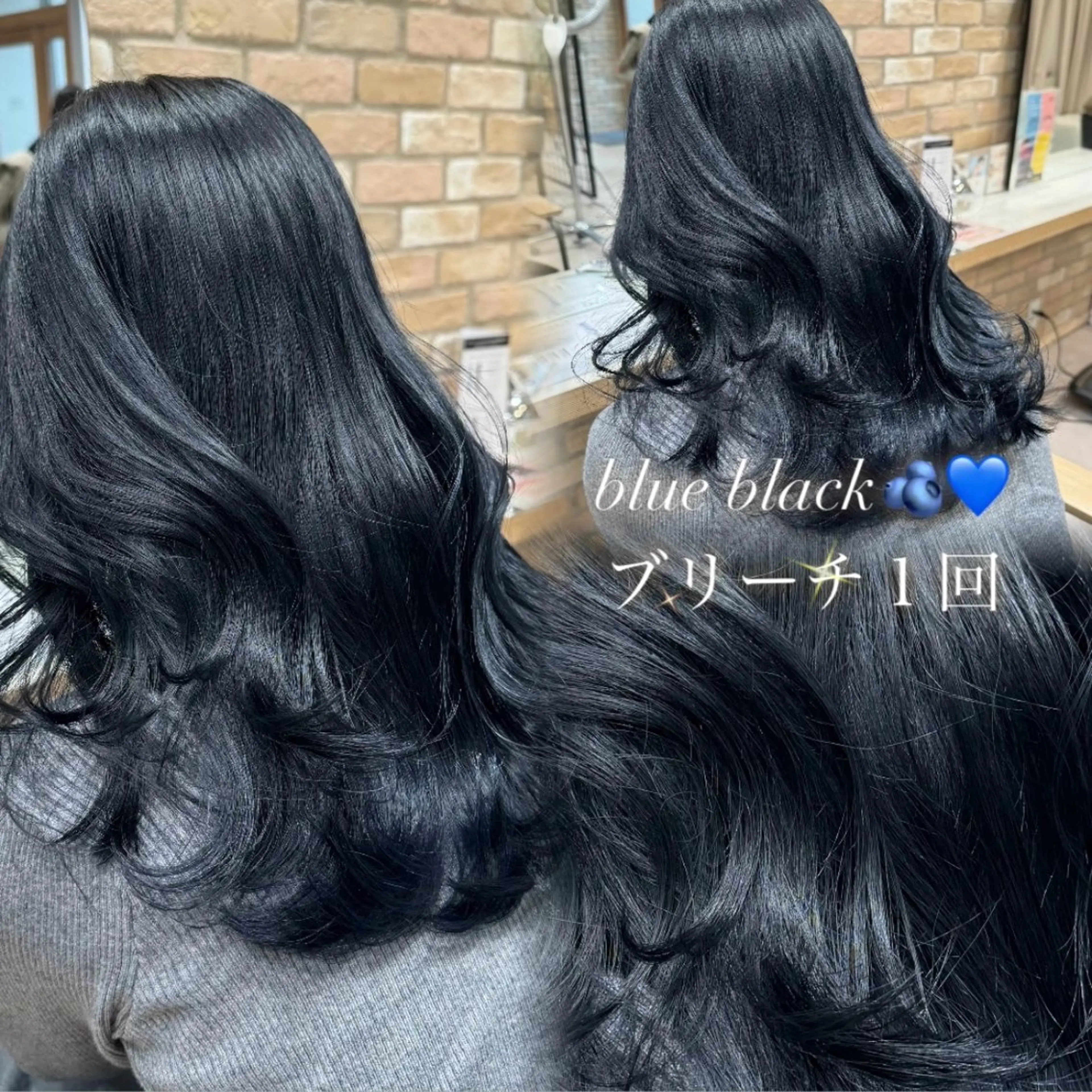 ミディアム カラー 黒髪 ブリーチ ブルーカラー ブルーブラック カット ヘアカラー トリートメント Kaede/ブリーチ なし/レイヤー🤍のヘアスタイル