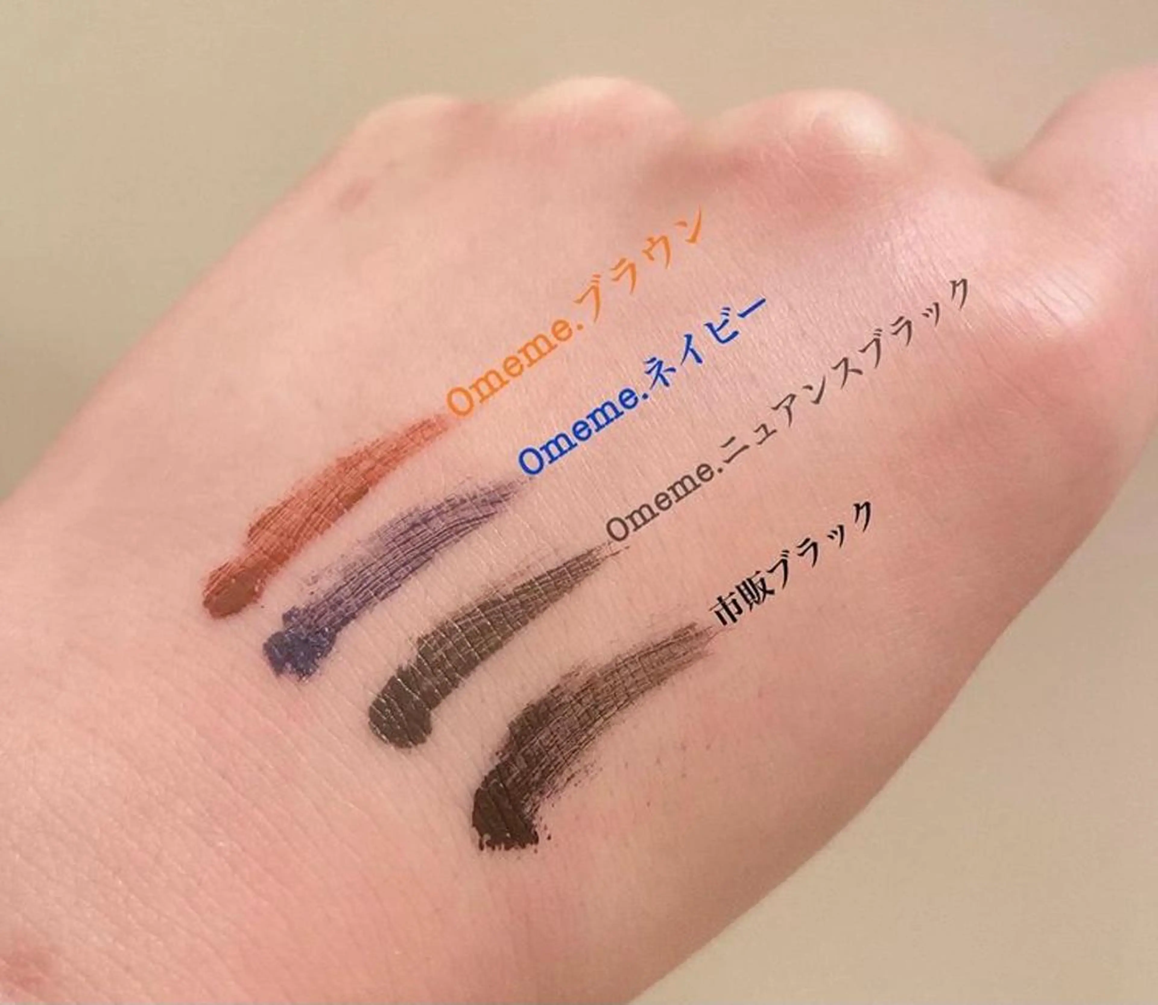 マツエク・マツパ 個室サロンAPiLA 橋本あゆみのマツエク・マツパデザイン