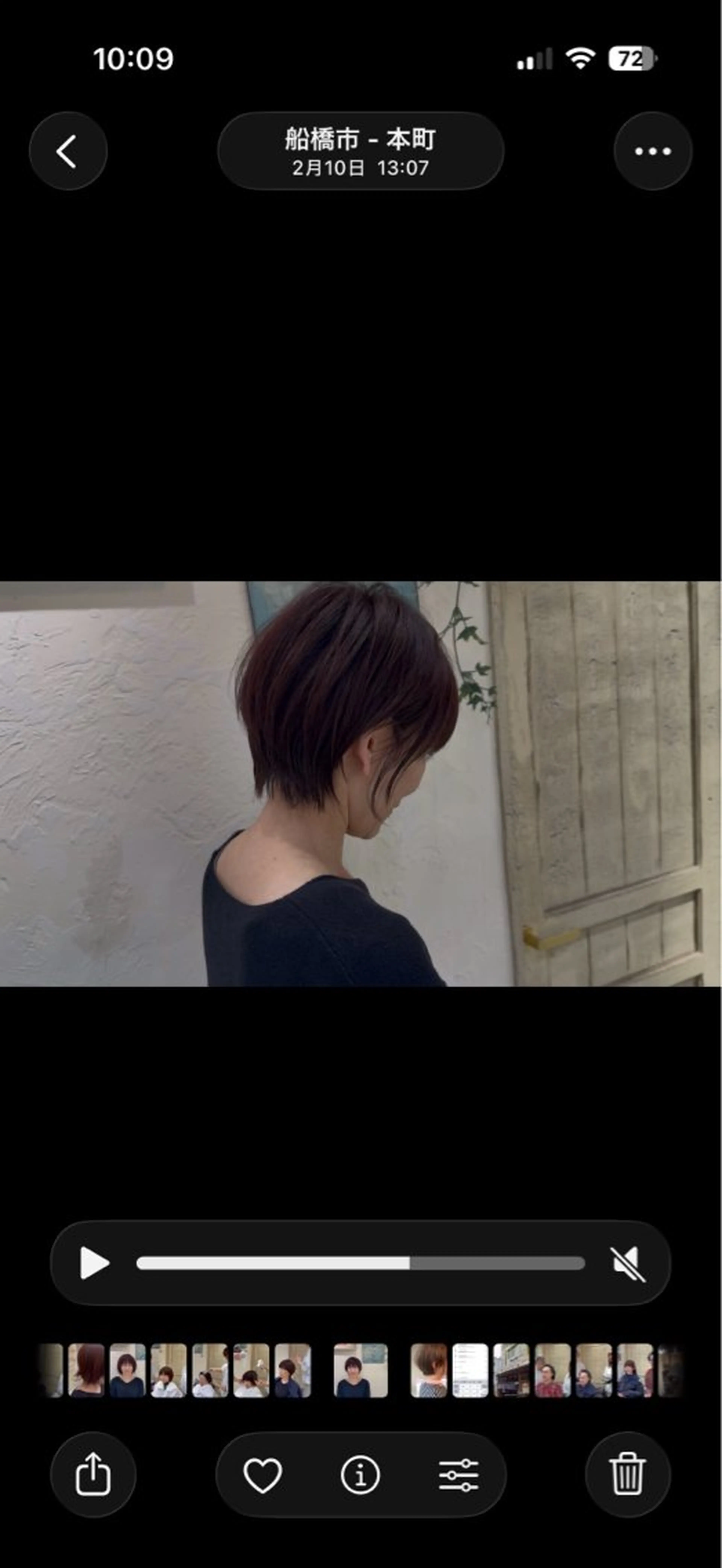 ショート カラー カット ヘアカラー パーマ 縮毛矯正 トリートメント たけかわ みずきのヘアスタイル