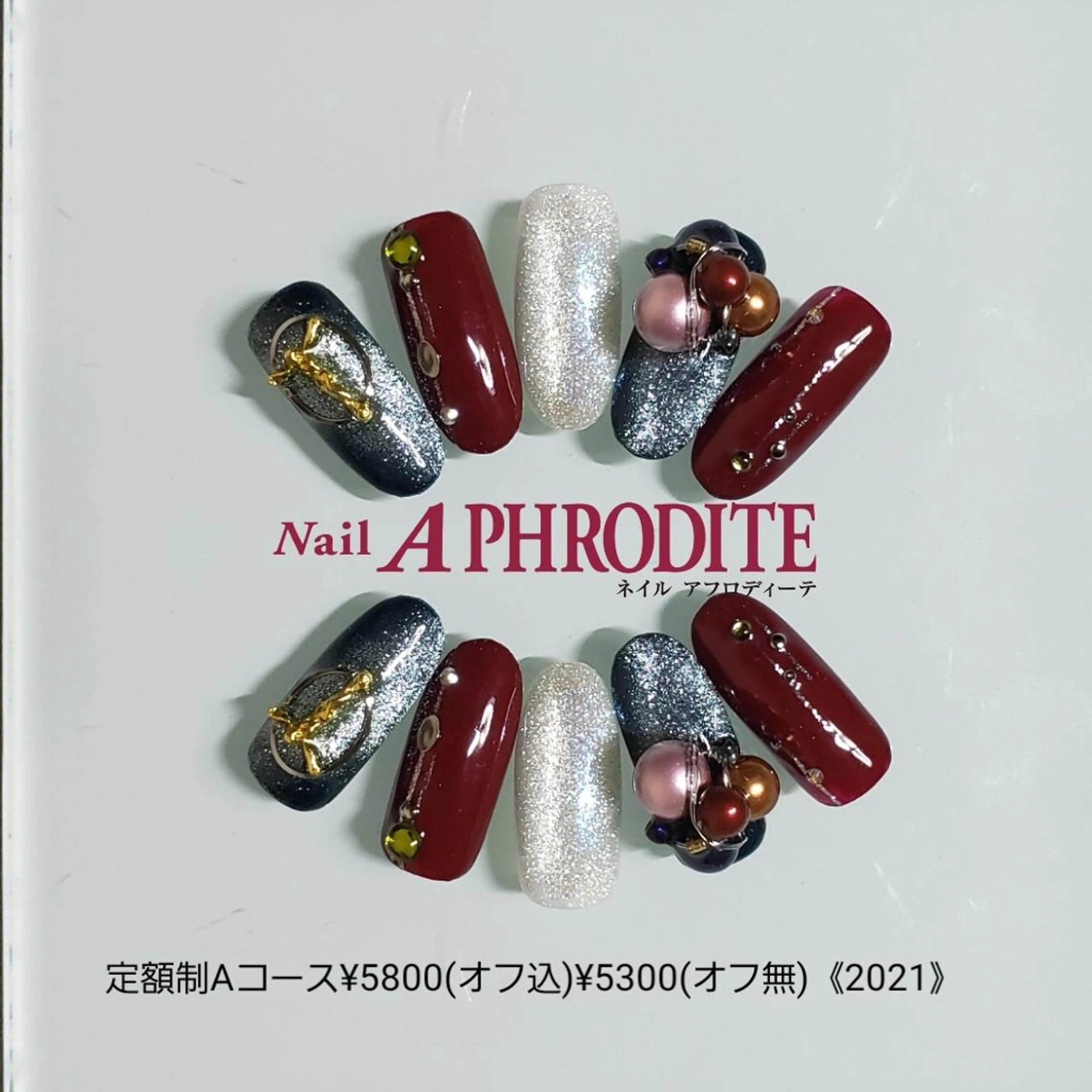 ネイル 持ち込み ニュアンスネイル ハンドネイル Nail  Aphroditeのネイルデザイン