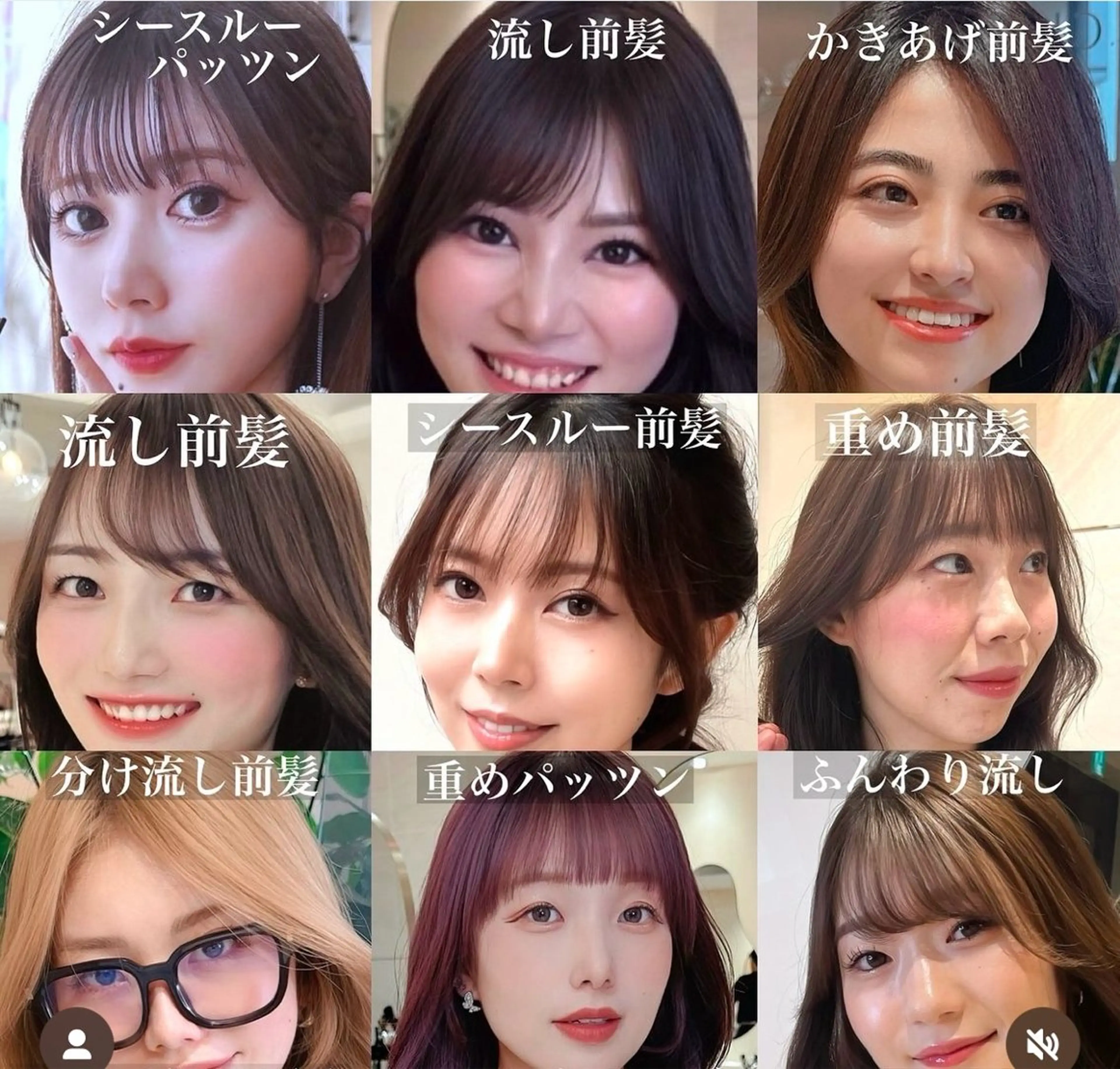 セミロング カラー デザインカット 顔周りカット 韓国風ヘア レイヤーカット 似合わせカット カット ヘアカラー 1日1名様限定 予約可能のヘアスタイル