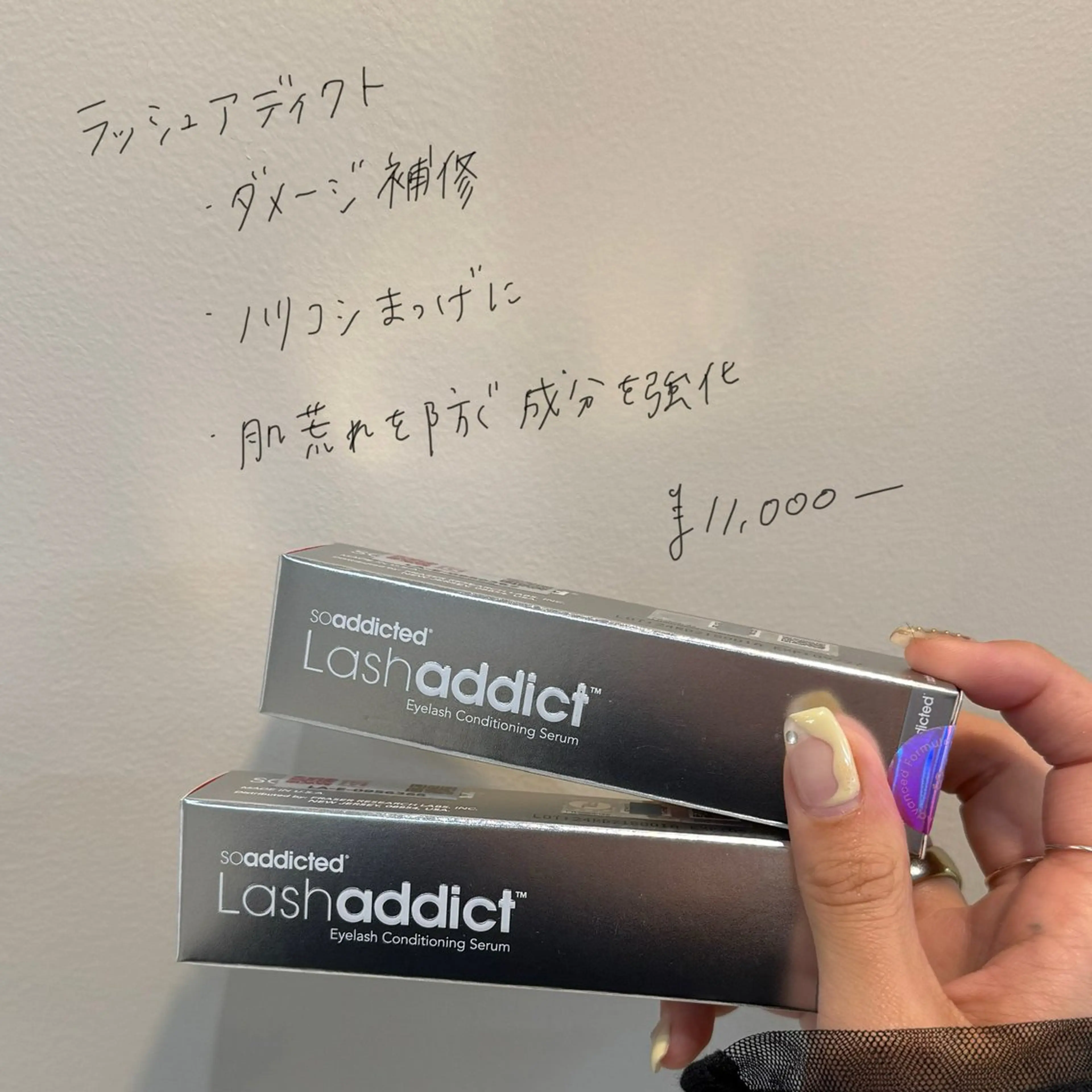 マツエク・マツパ マツパ GO TODAY SHAiRE SALON Vellmie店所属・吉祥寺kasumi 🌛eye/browのマツエク・マツパデザイン