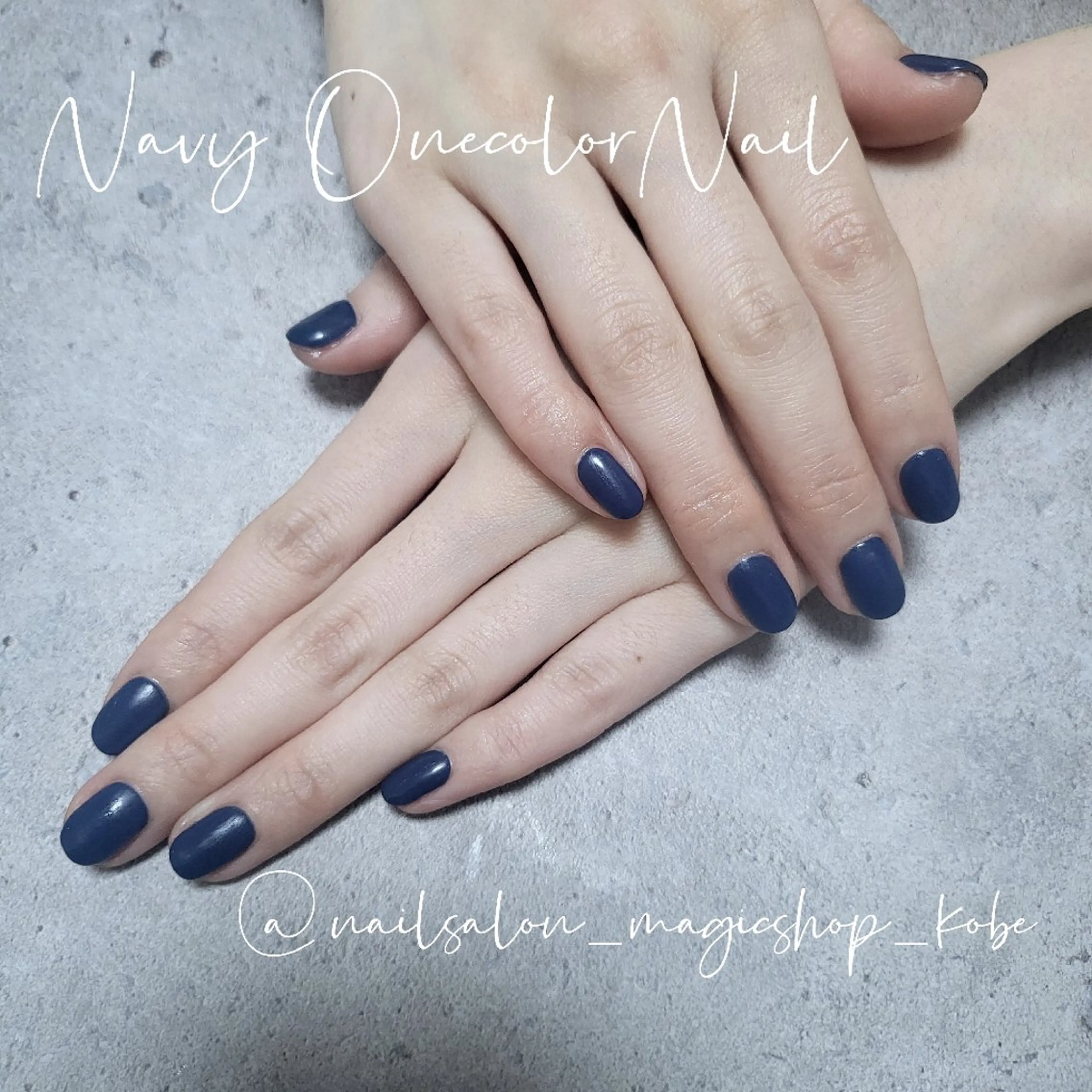 ネイル ブルー ジェルネイル ネイビー ワンカラーネイル ソフトジェル ハンドネイル Nailsalon MagicShopのネイルデザイン