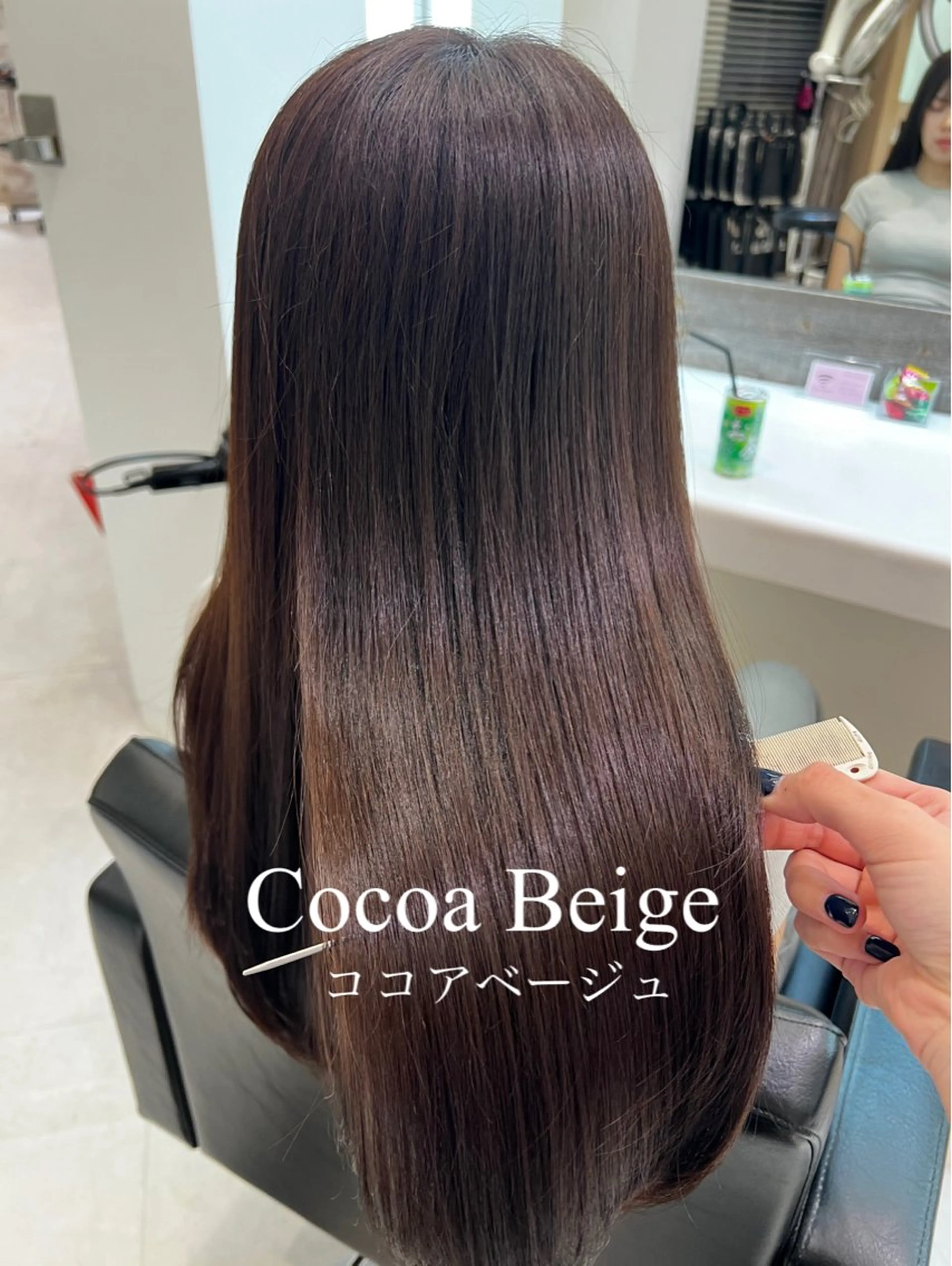 ロング ‪🤎艶感ベージュ/ ミルクティー‪🤎のヘアスタイル