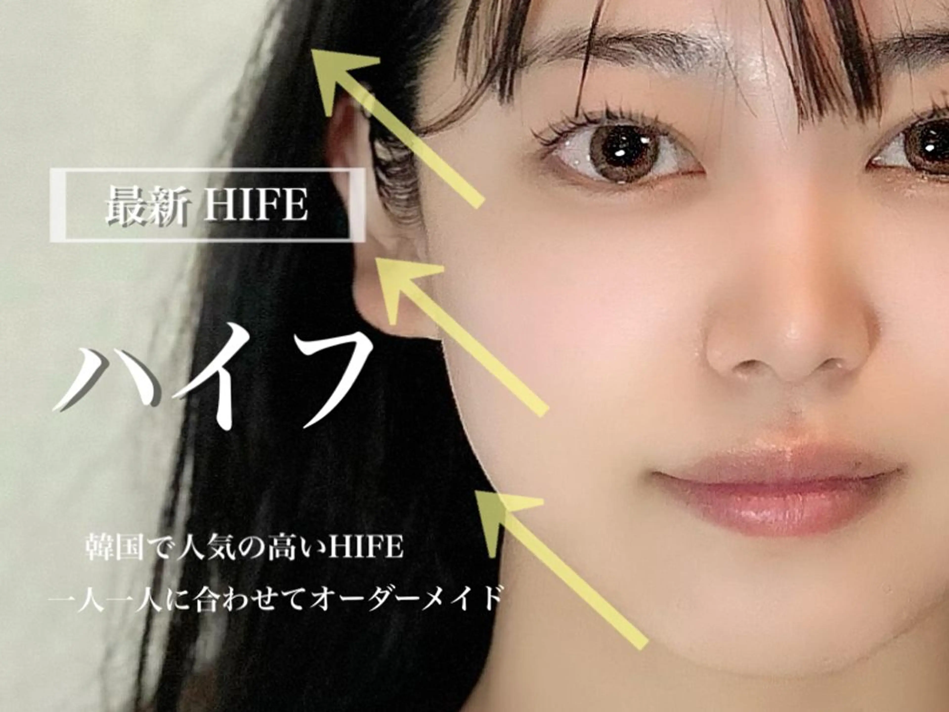 Ange所属・Ange 𓍯 amiのマツエク・マツパデザイン