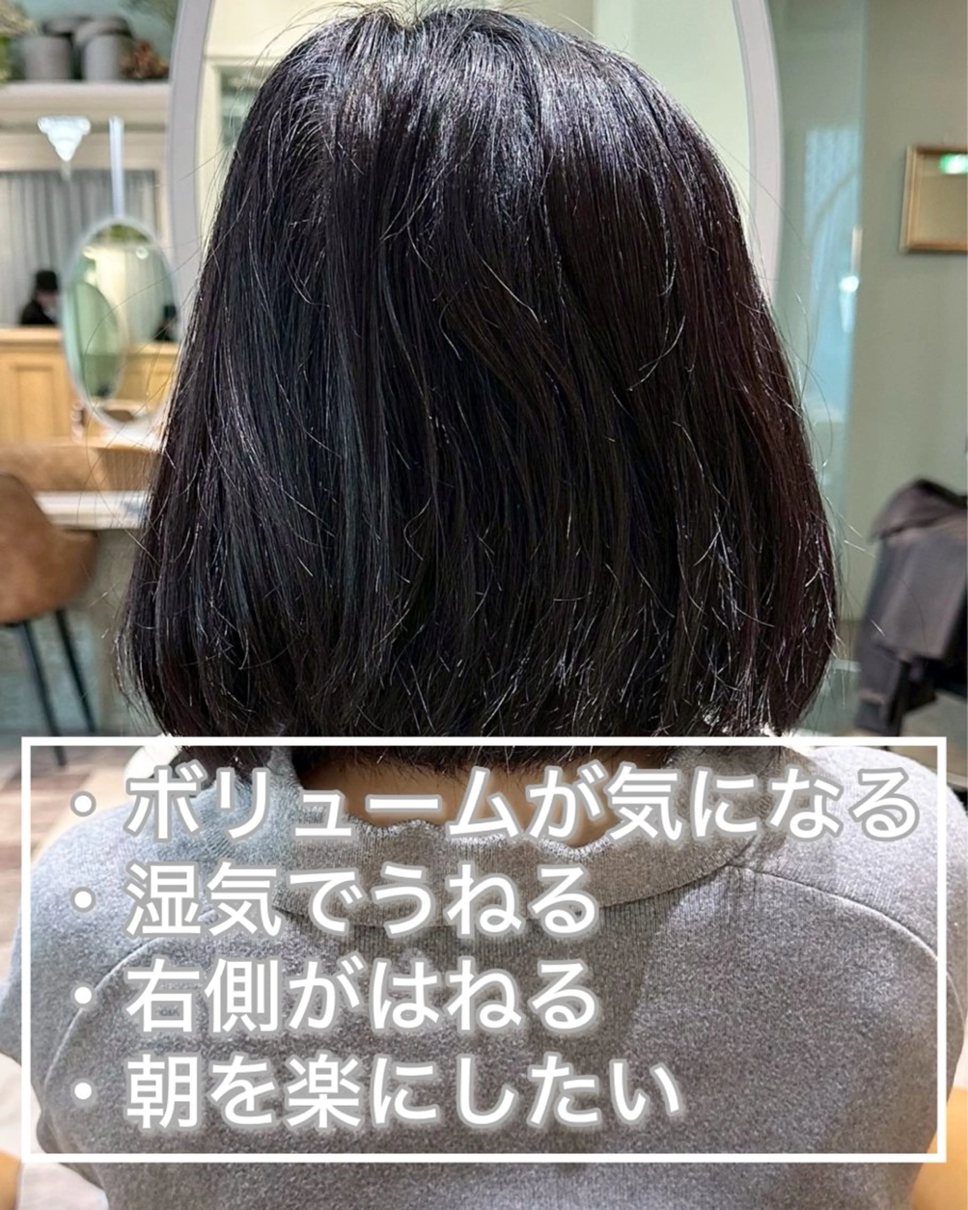 ショート ショートボブ 韓国風カラー ボブ くびれヘア 髪質改善 ボブ/顔周りカット /縮毛矯正/鈴木隆太のヘアスタイル