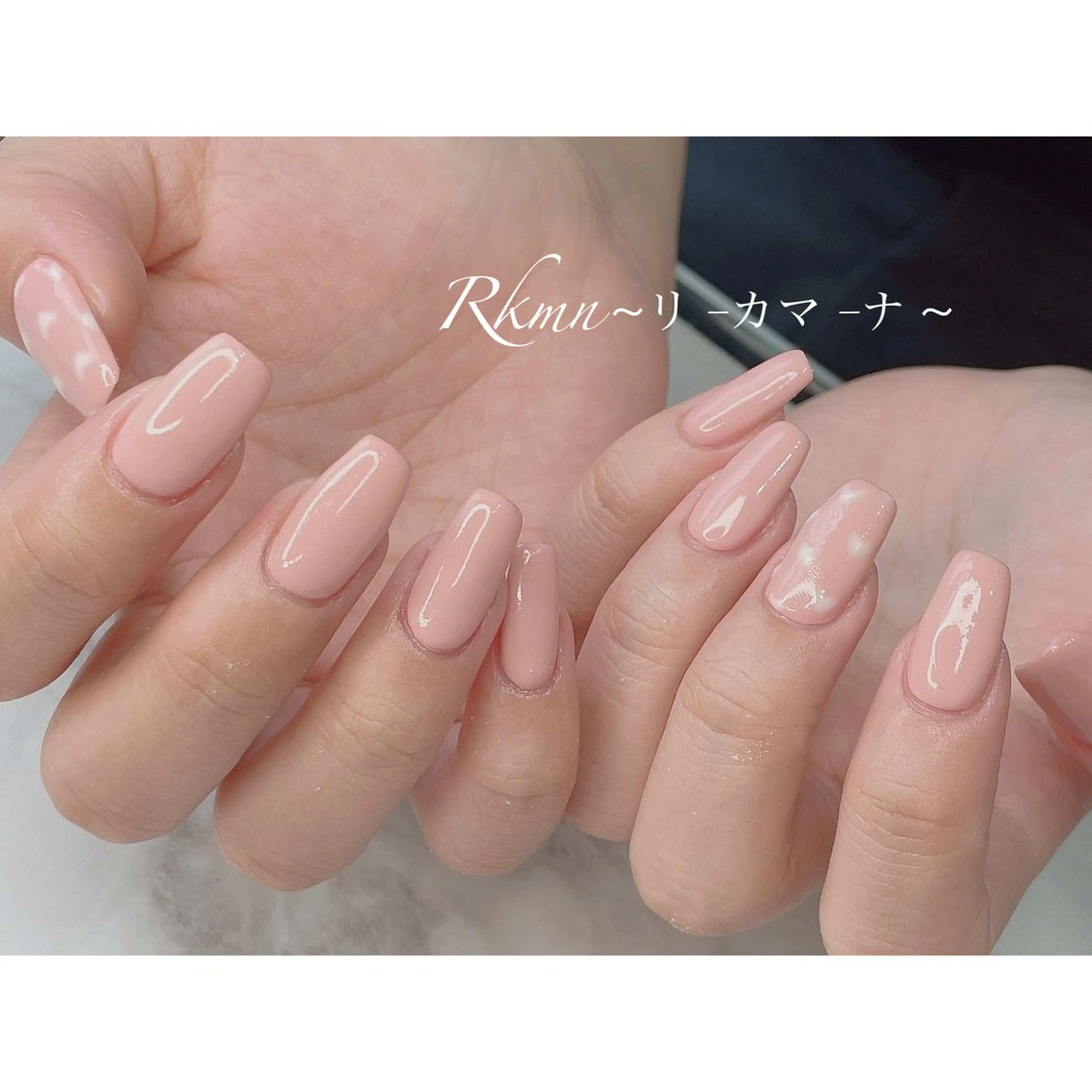 ネイル アートネイル ハート ワンカラーネイル ピンク ピンクベージュ ハンドネイル フットネイル ハンドケア Rkmn ~リ-カマ-ナ~のネイルデザイン