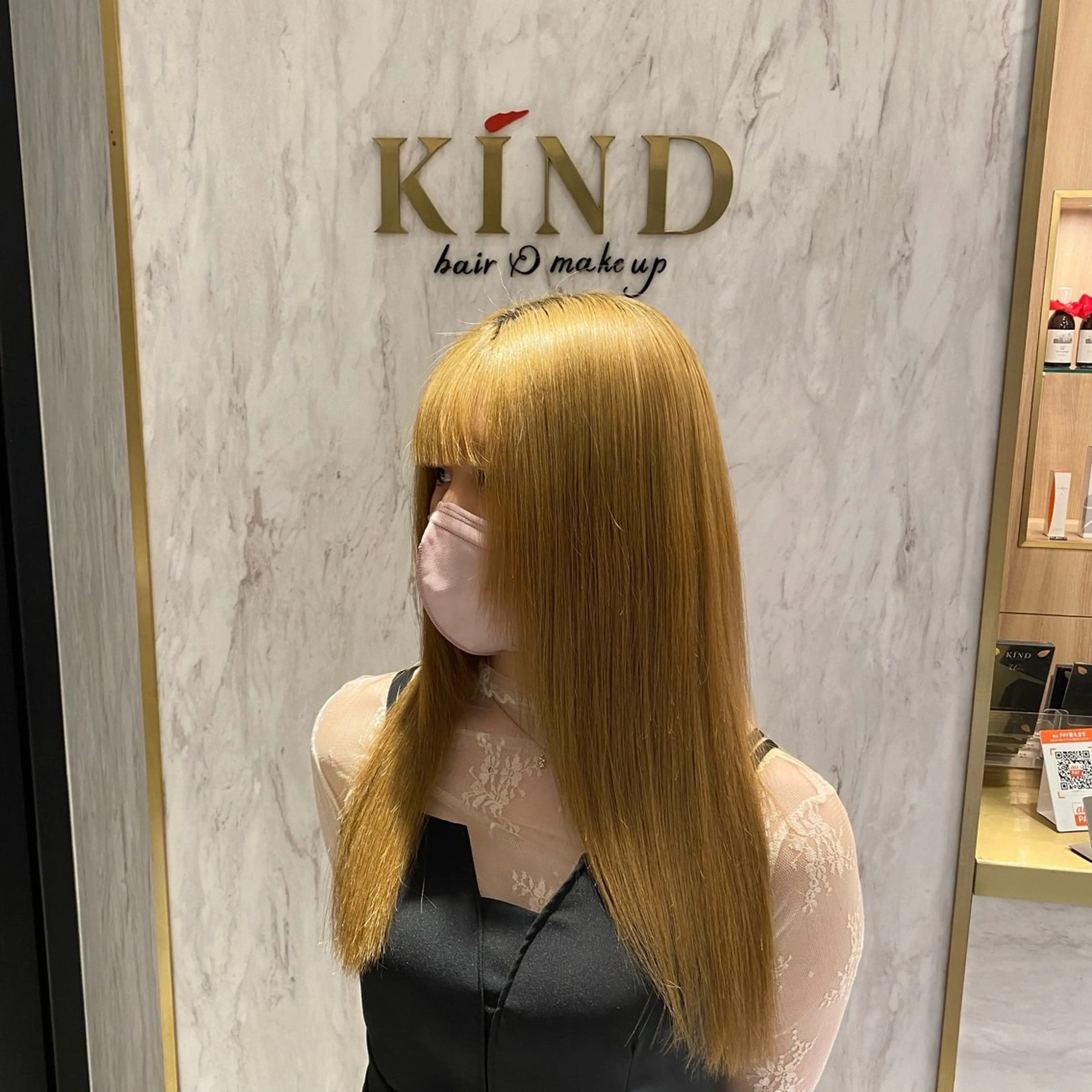 ロング カラー募集中 広井優菜のヘアスタイル