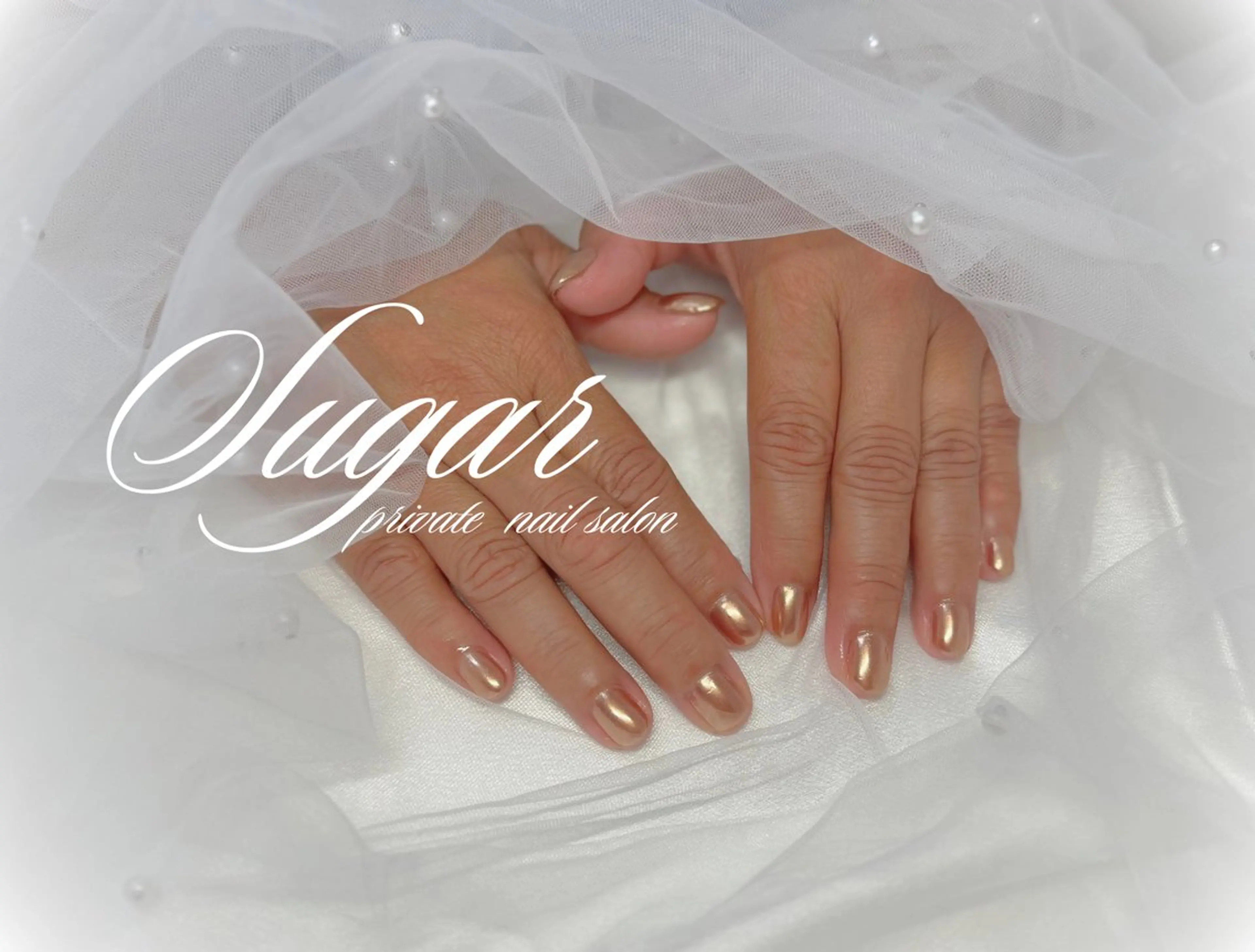 ネイル ミラーネイル Nail salon Sugarのネイルデザイン