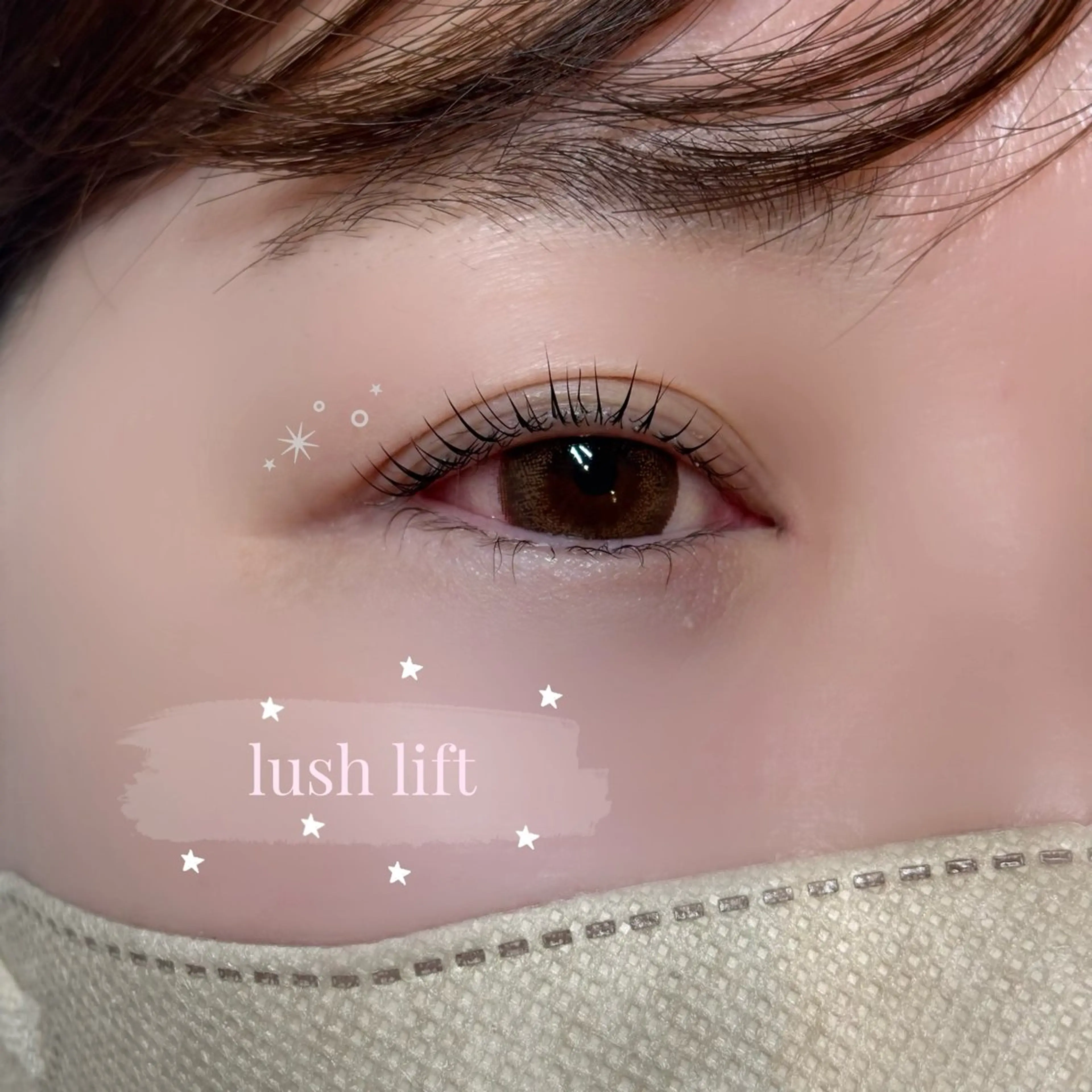 マツエク・マツパ 一重×まつ毛パーマ ココテラス 高橋のマツエク・マツパデザイン